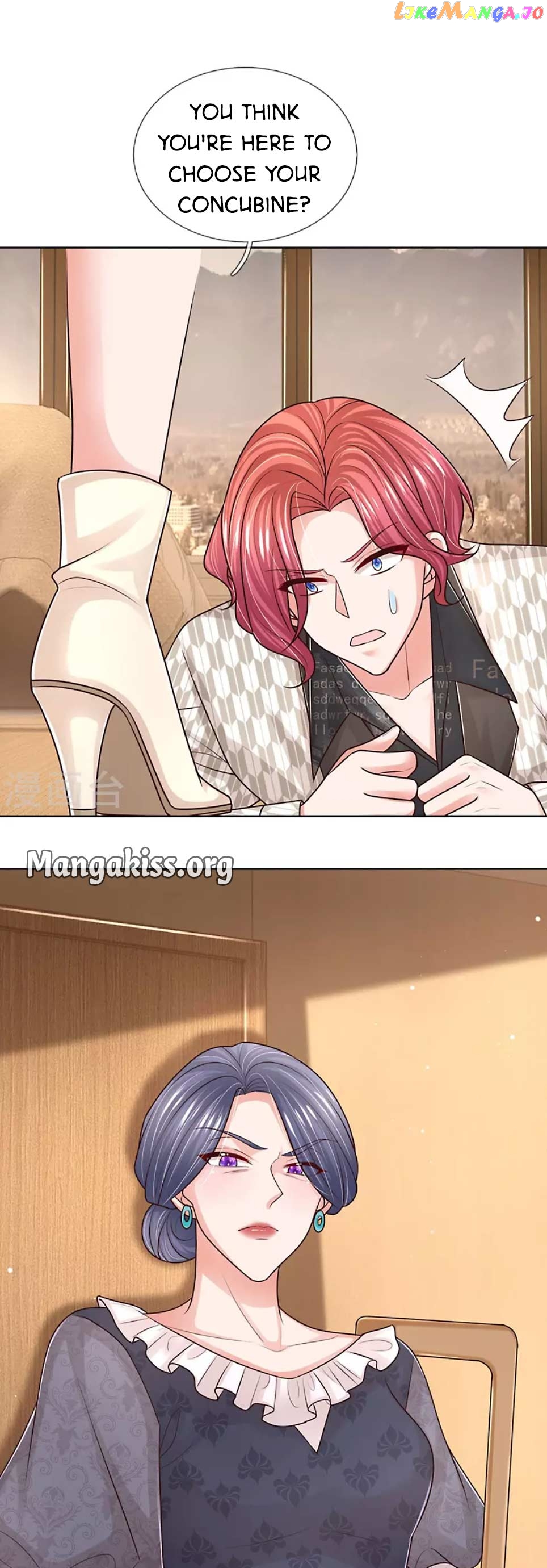 Mommy Run Away: Daddy Is Chasing After You Chapter 405 - page 9