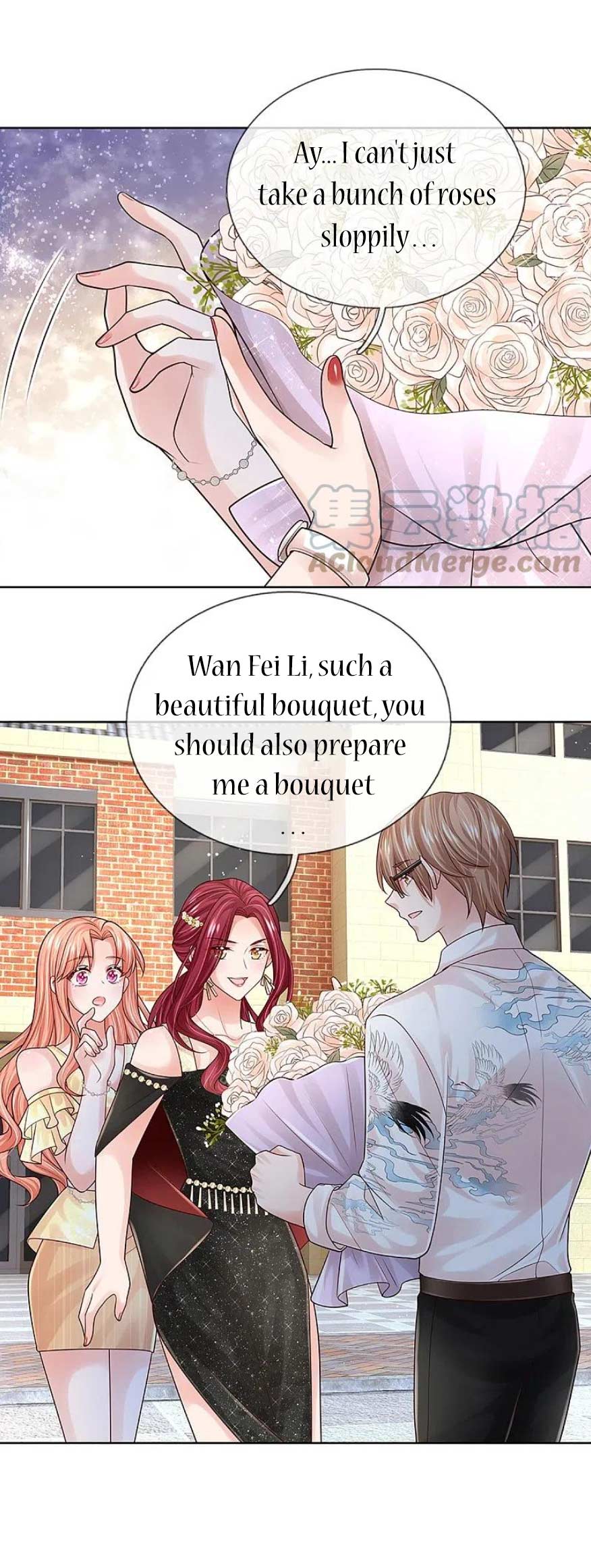 Mommy Run Away: Daddy Is Chasing After You Chapter 376 - page 15