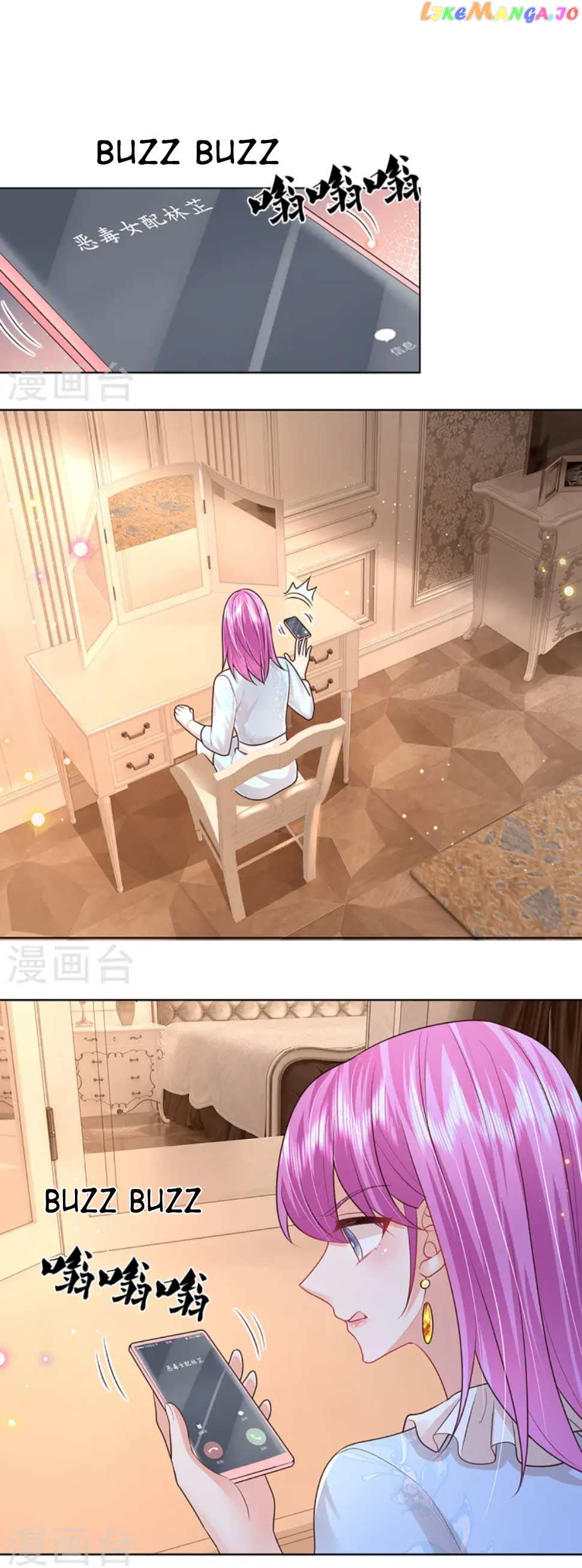 Mommy Run Away: Daddy Is Chasing After You Chapter 418 - page 9