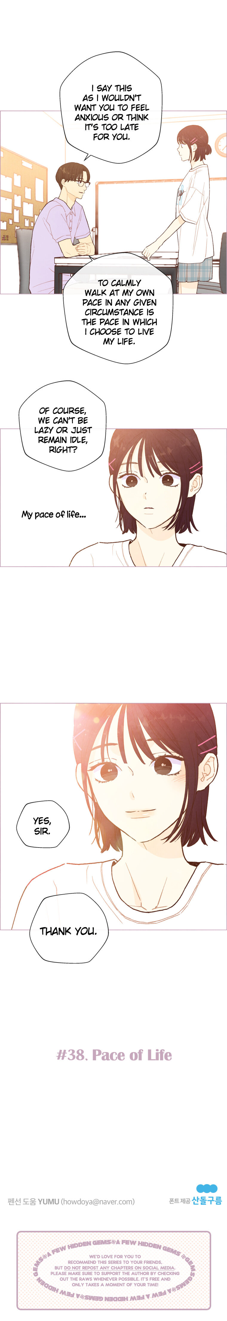 A Beloved Existence chapter 38 - page 18