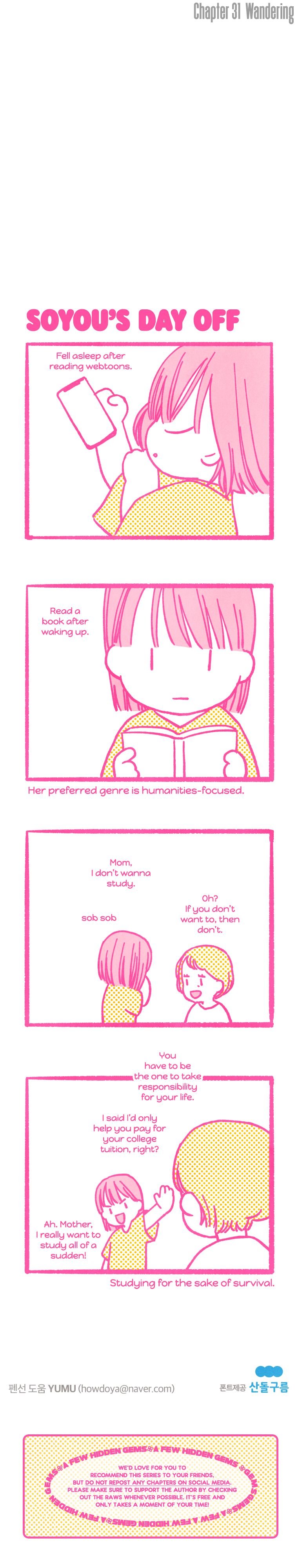 A Beloved Existence chapter 31 - page 11