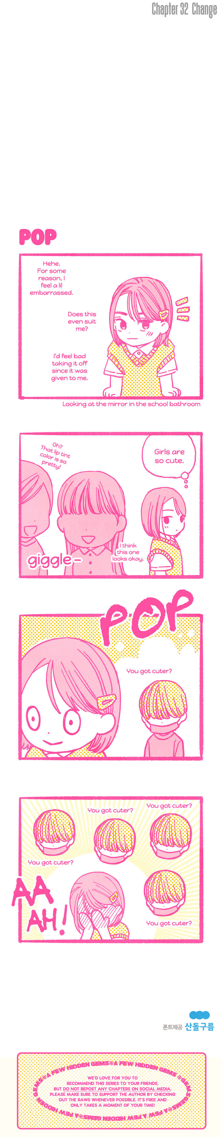 A Beloved Existence chapter 32 - page 18