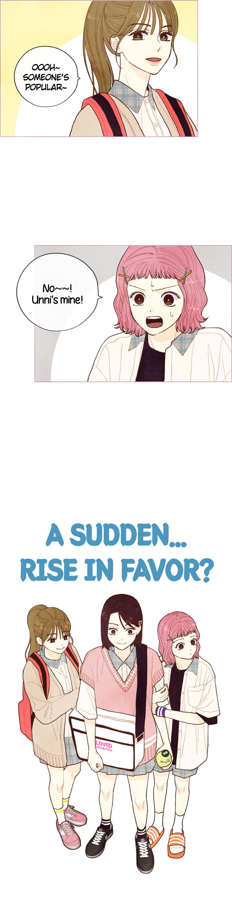 A Beloved Existence chapter 32 - page 9