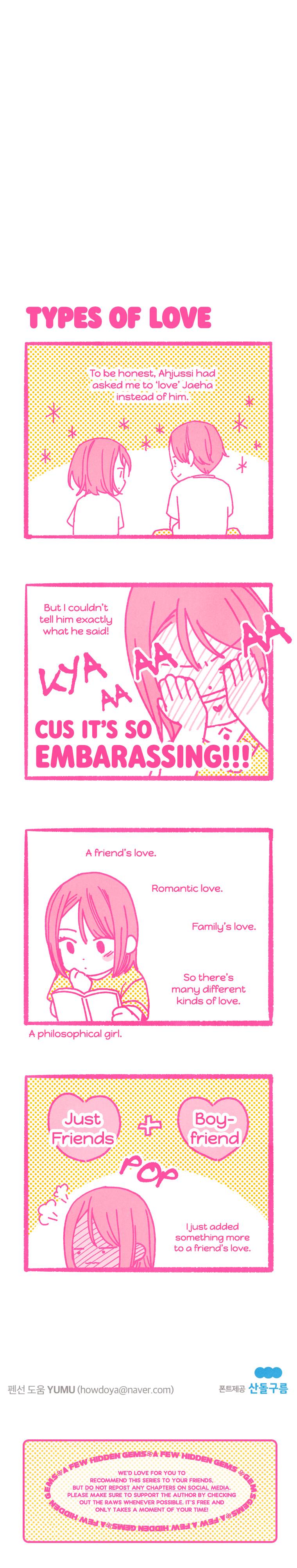 A Beloved Existence chapter 35 - page 11
