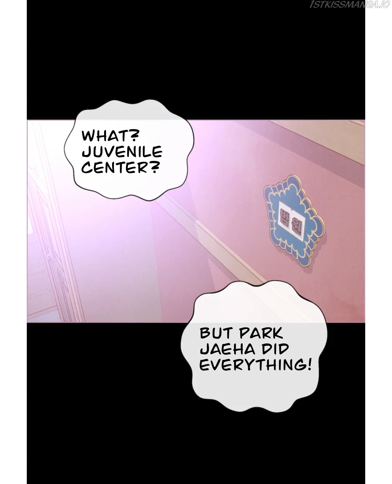 A Beloved Existence chapter 75 - page 10
