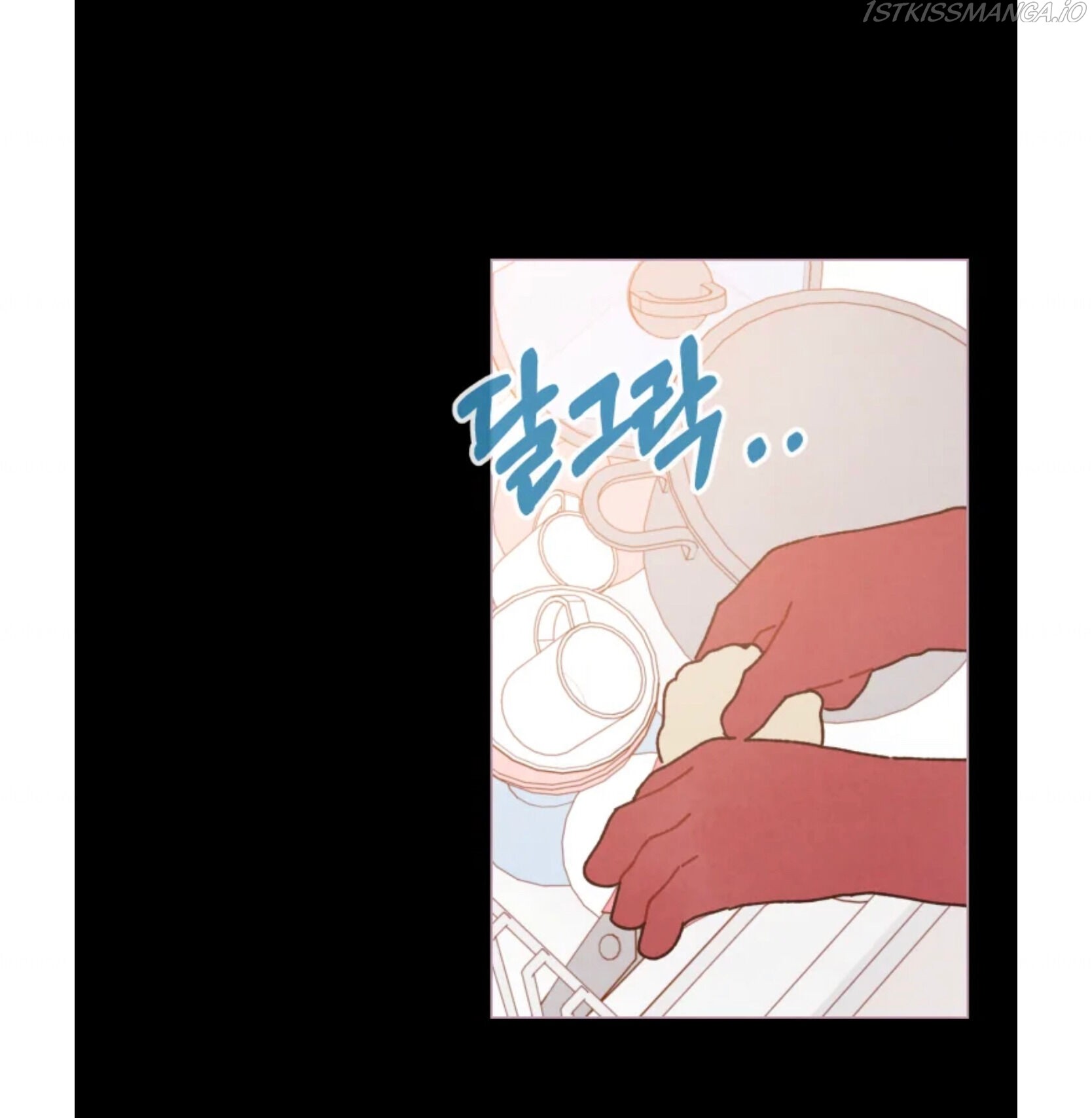 A Beloved Existence chapter 75 - page 31