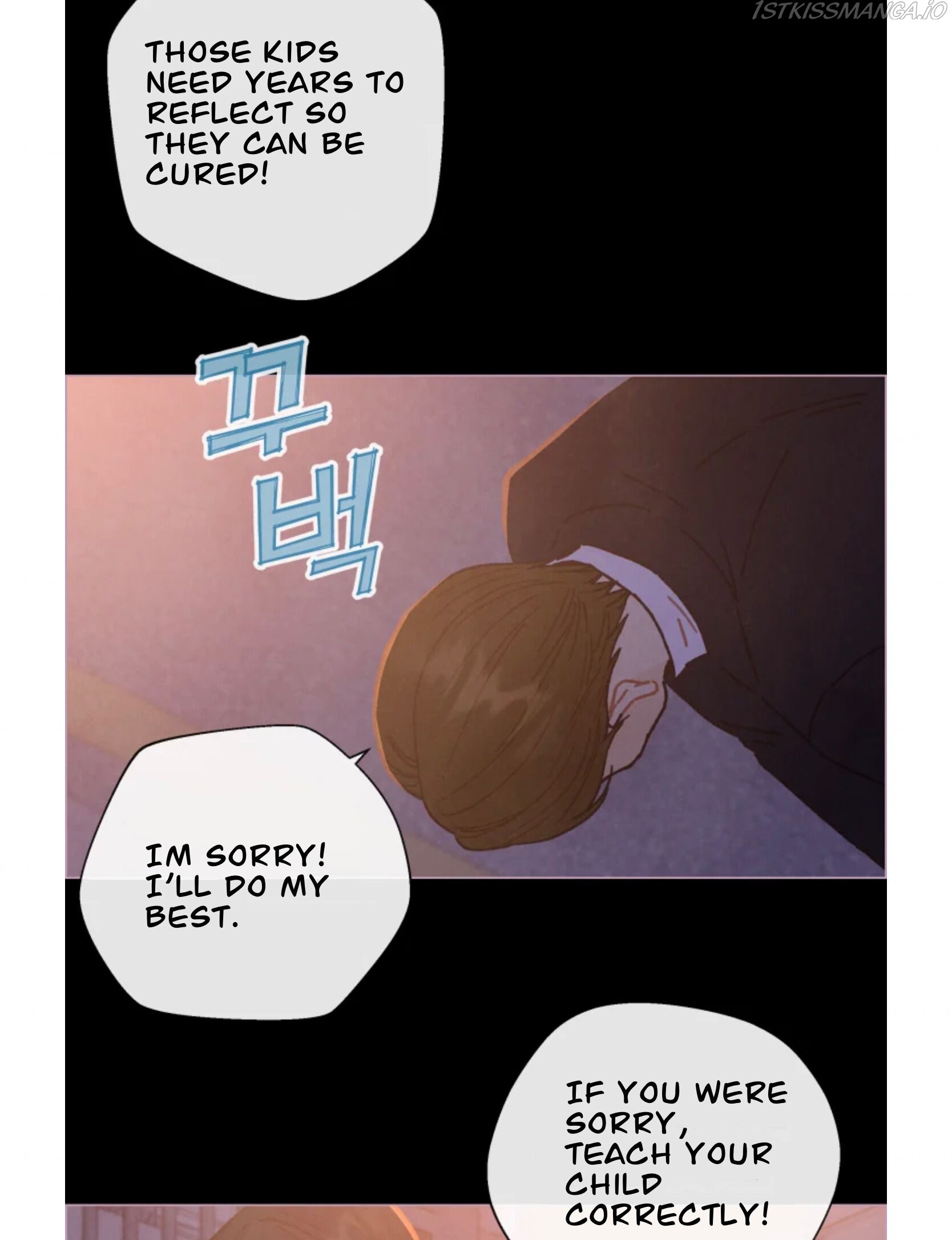 A Beloved Existence chapter 75 - page 4