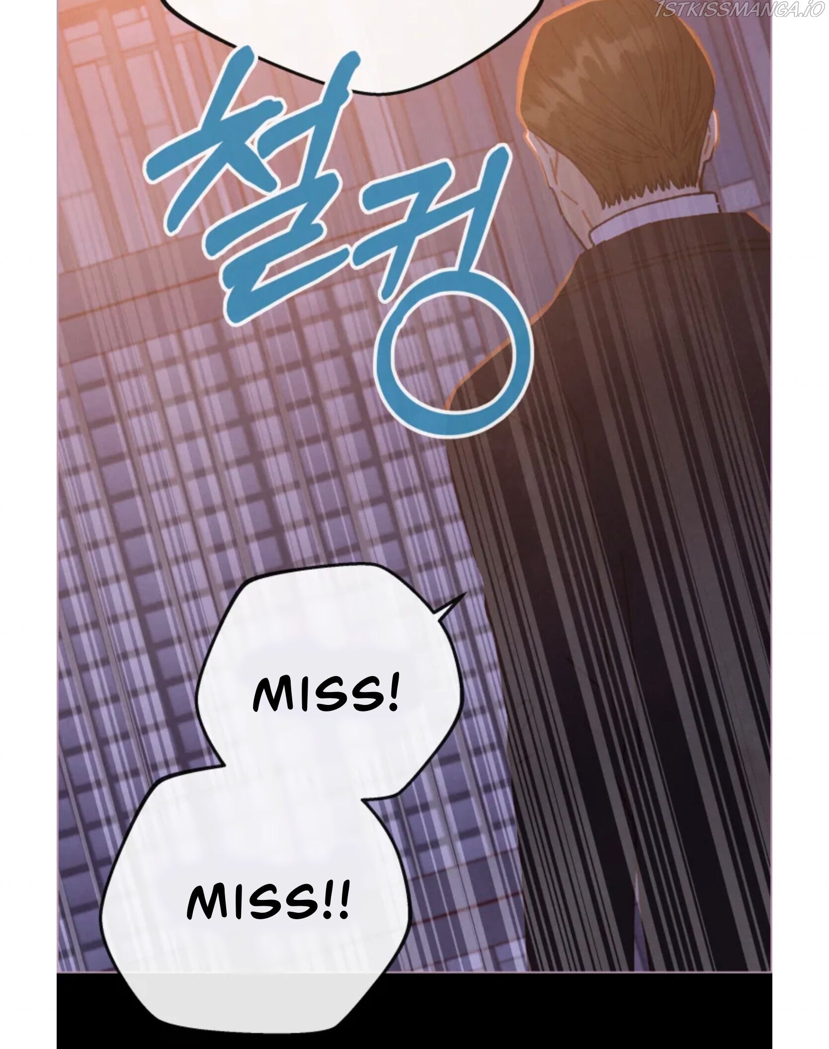 A Beloved Existence chapter 75 - page 6