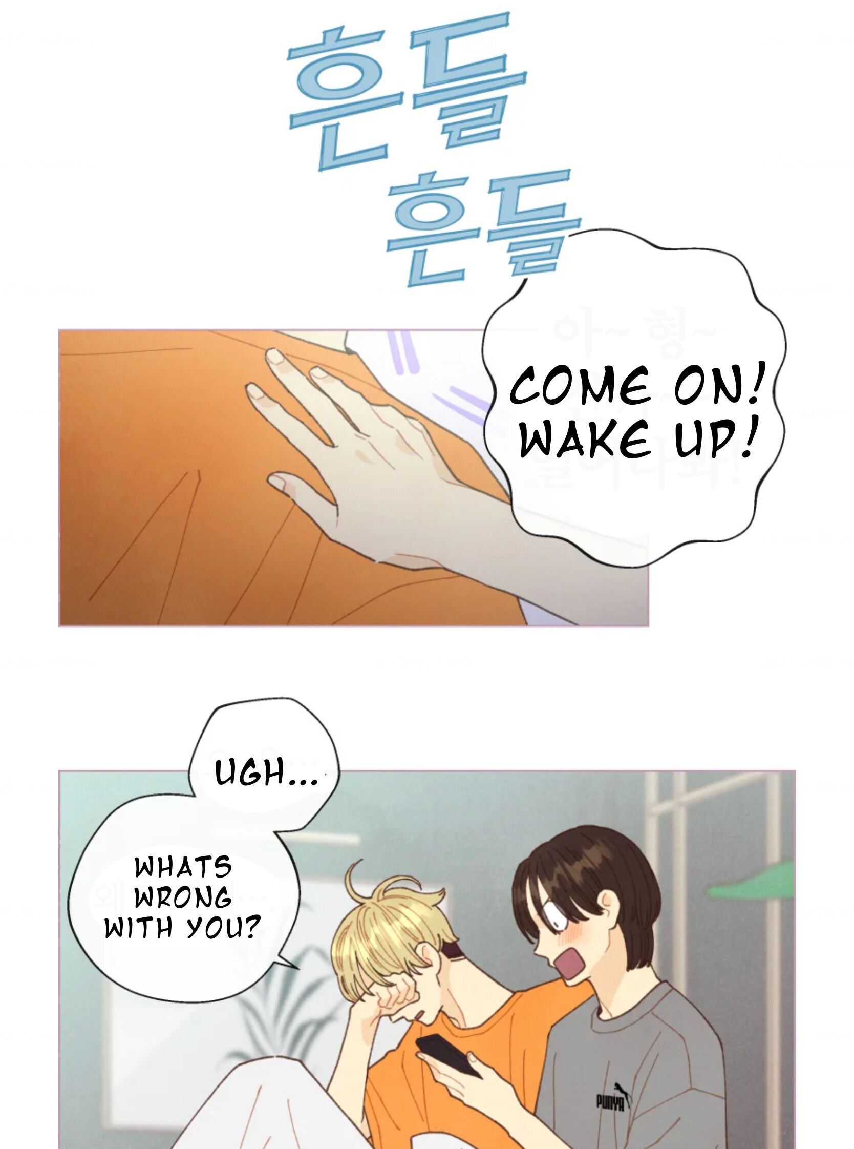 A Beloved Existence chapter 67 - page 19