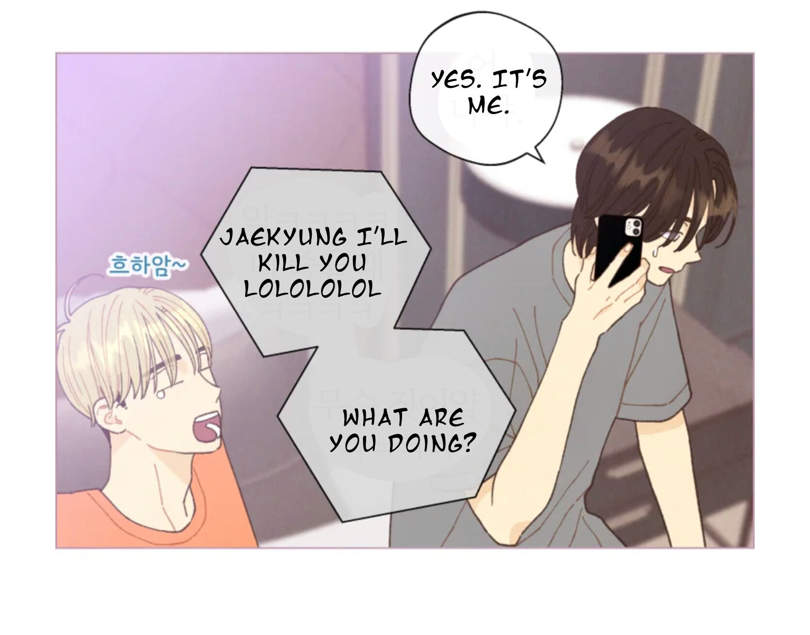 A Beloved Existence chapter 67 - page 28