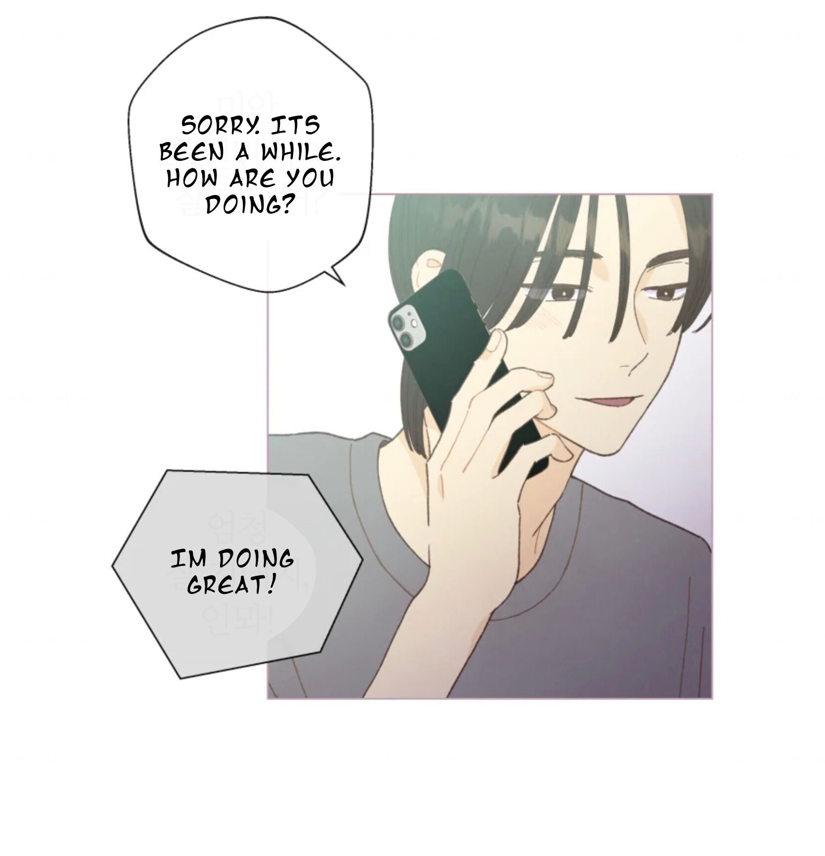 A Beloved Existence chapter 67 - page 29