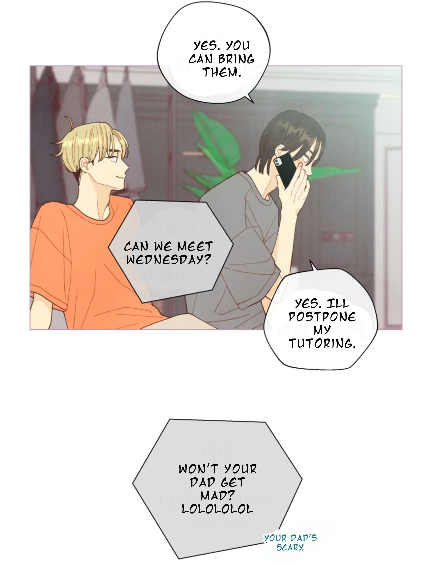 A Beloved Existence chapter 67 - page 33