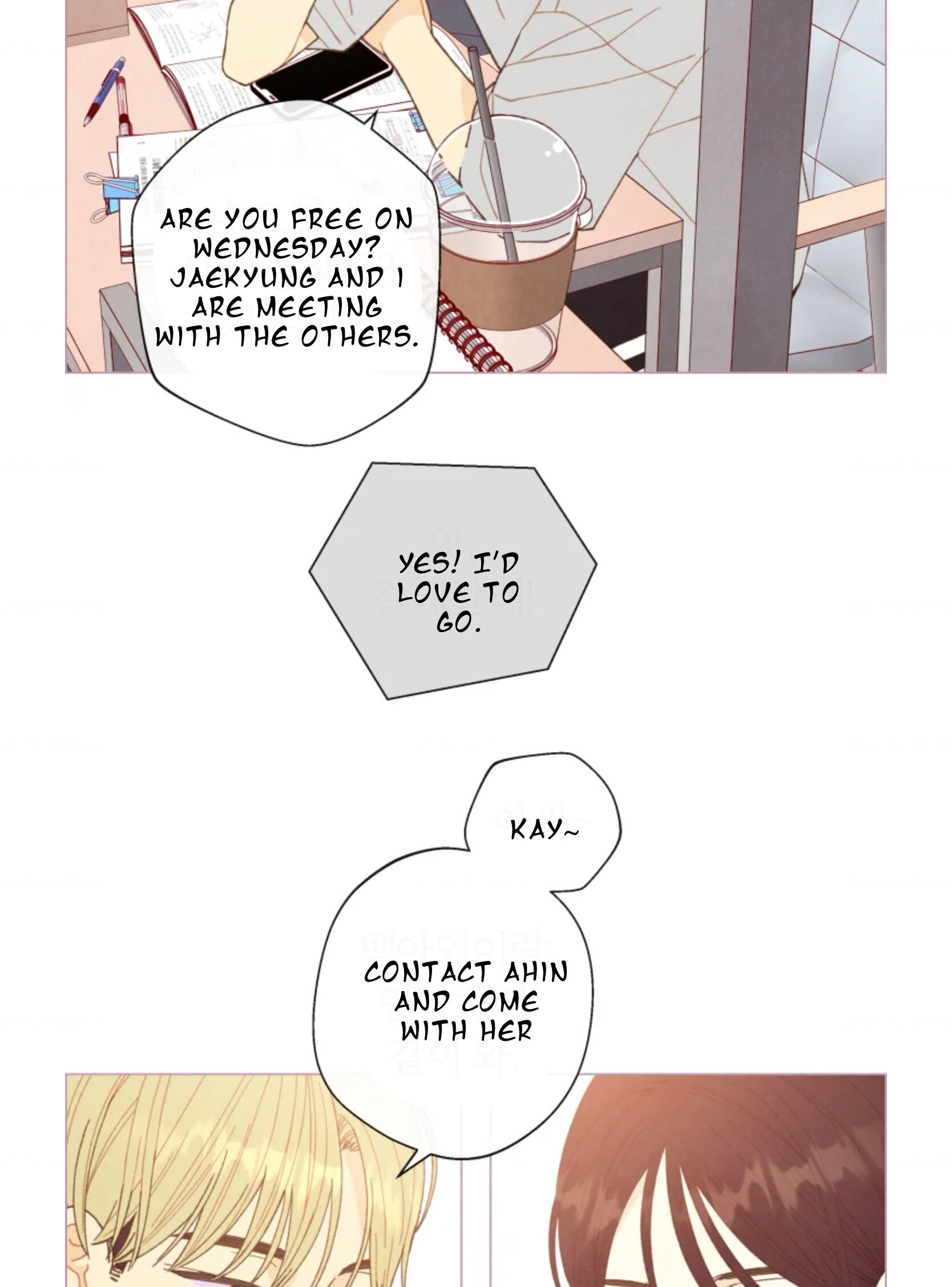 A Beloved Existence chapter 67 - page 42
