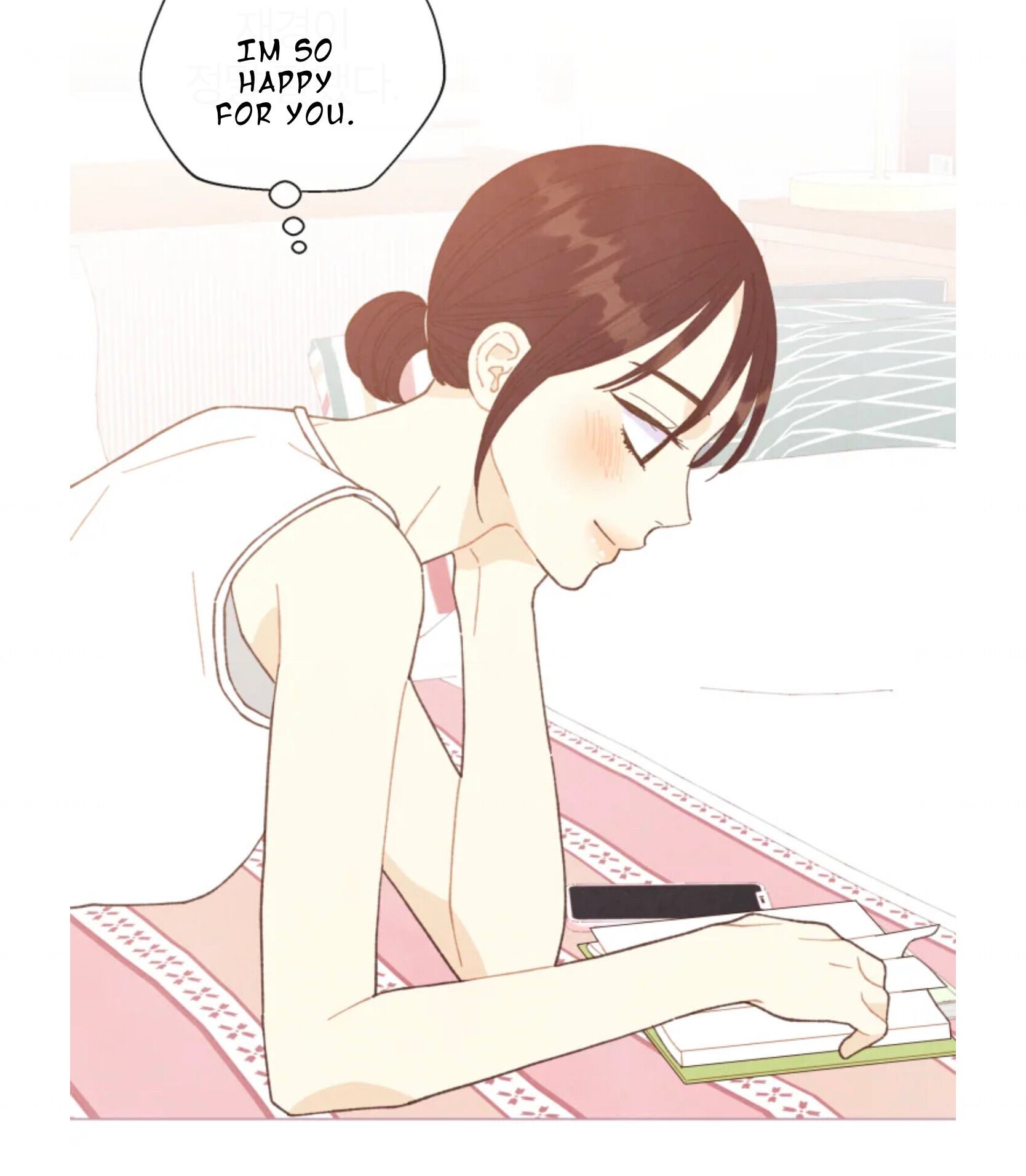 A Beloved Existence chapter 67 - page 45