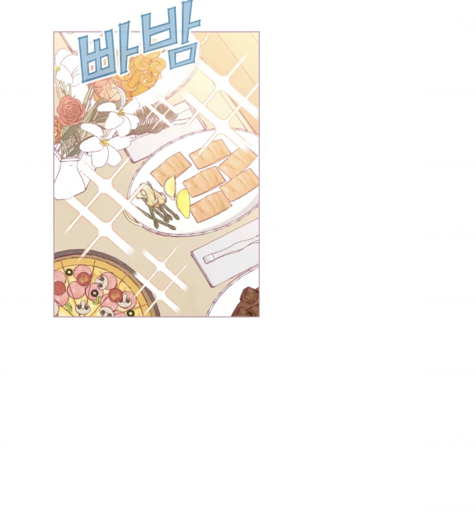 A Beloved Existence chapter 67 - page 49