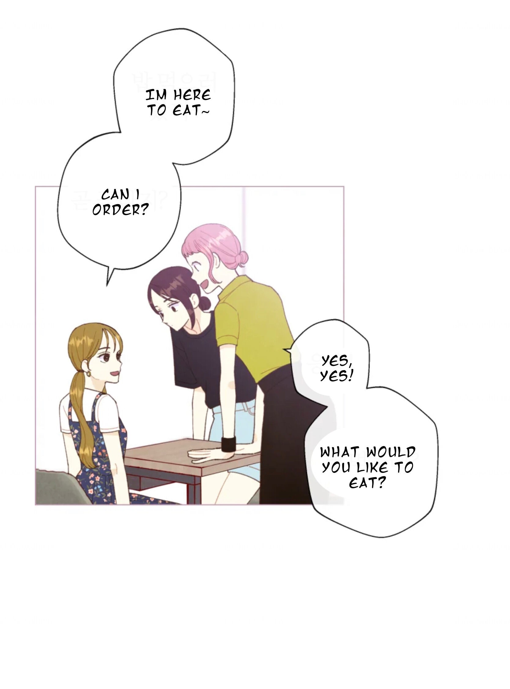 A Beloved Existence chapter 67 - page 5