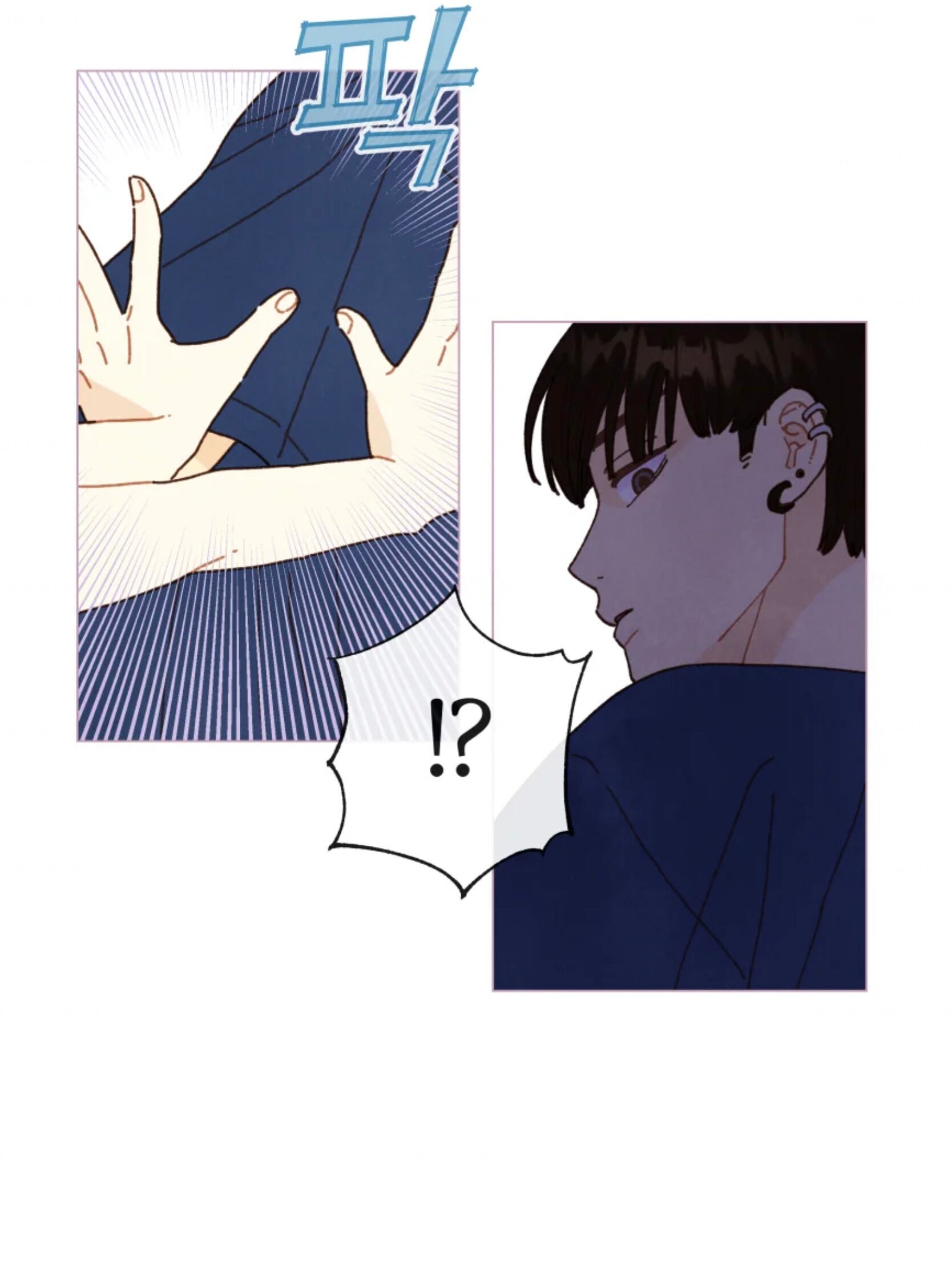 A Beloved Existence chapter 71 - page 20