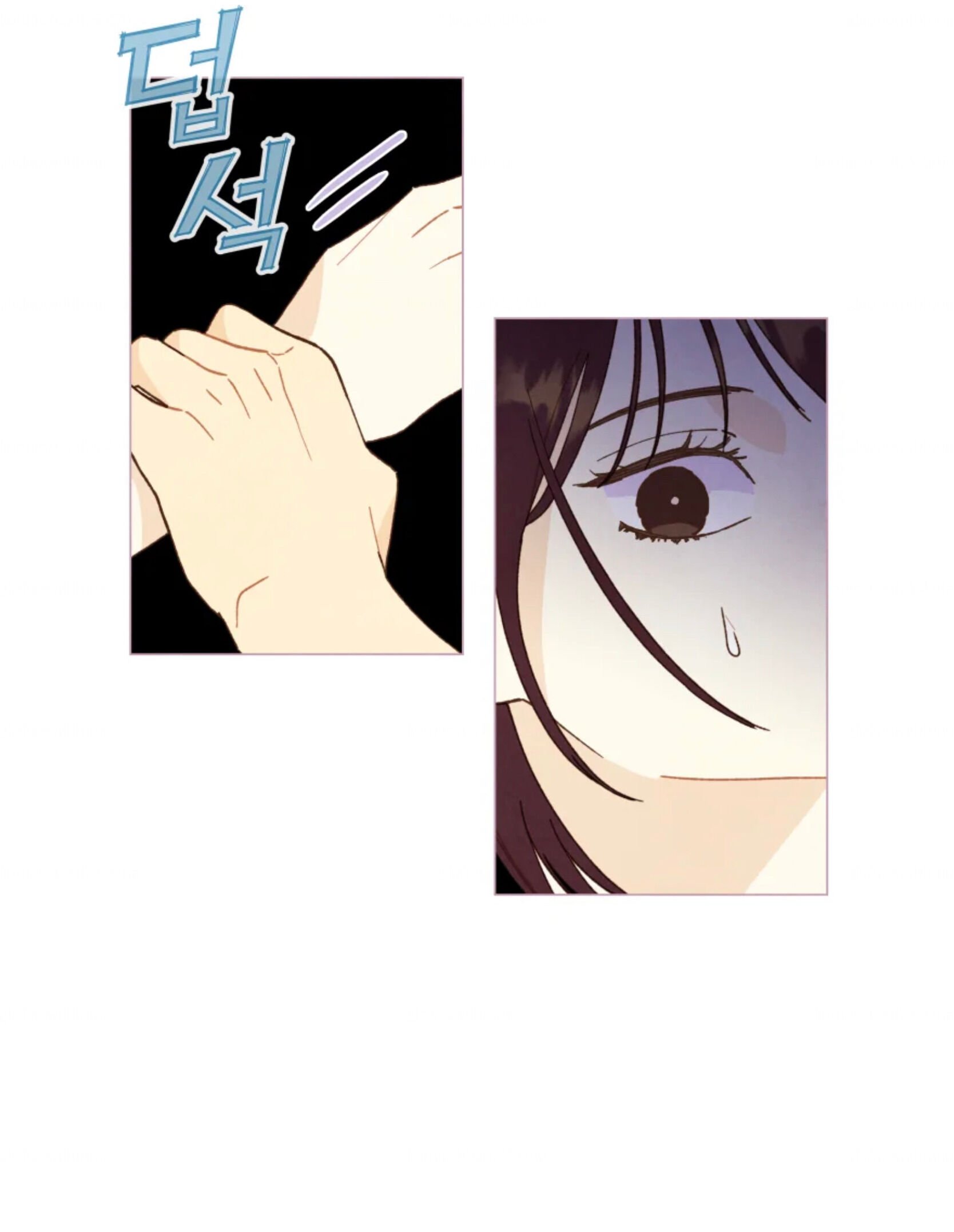 A Beloved Existence chapter 71 - page 24