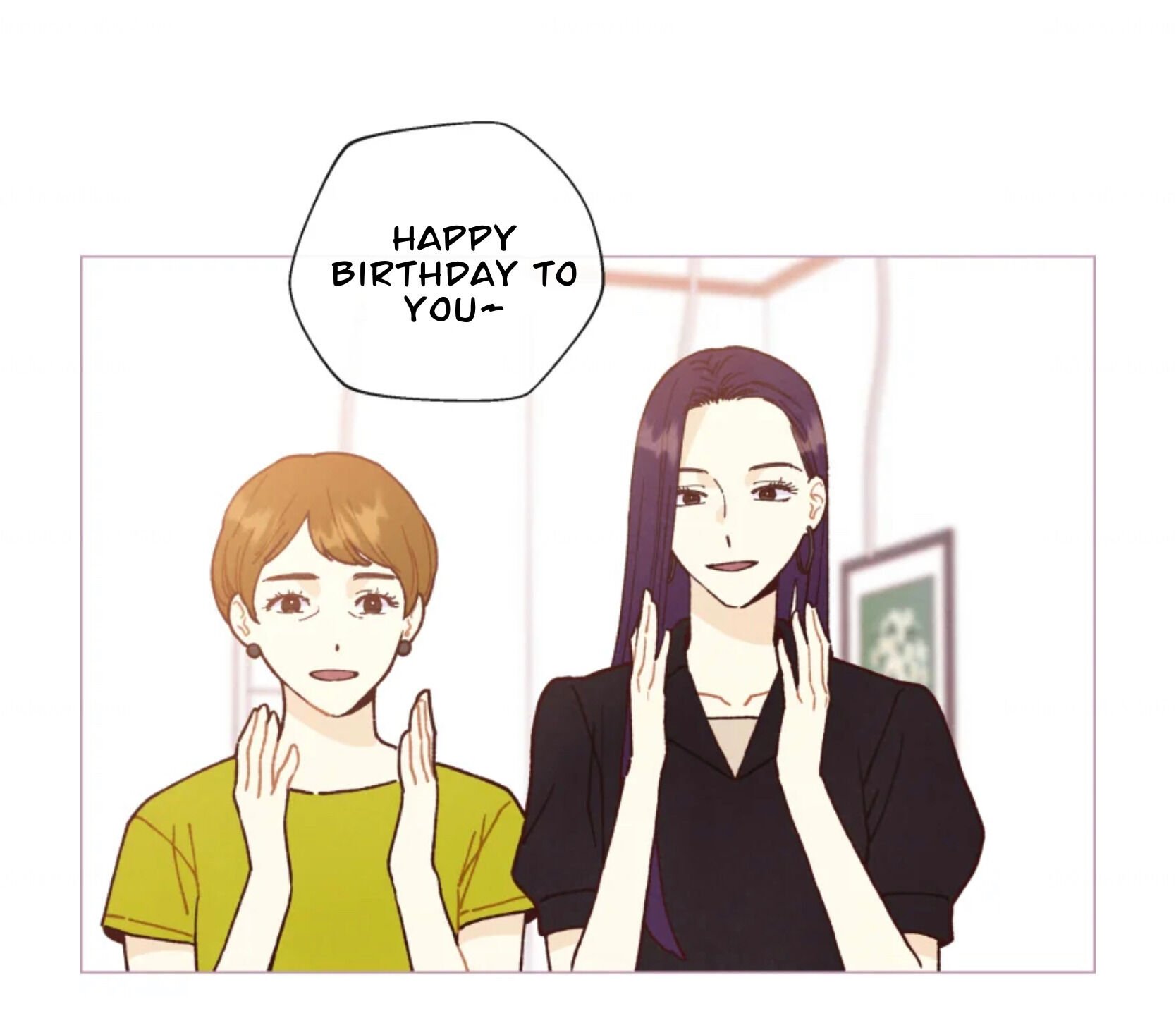A Beloved Existence chapter 72 - page 12