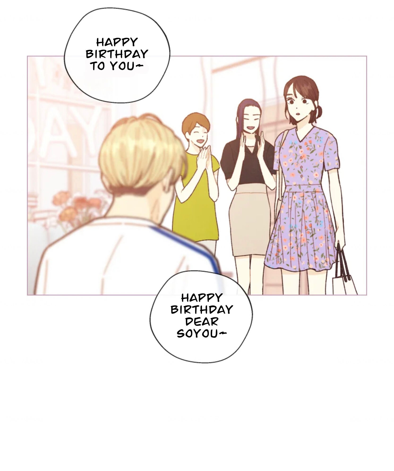 A Beloved Existence chapter 72 - page 13