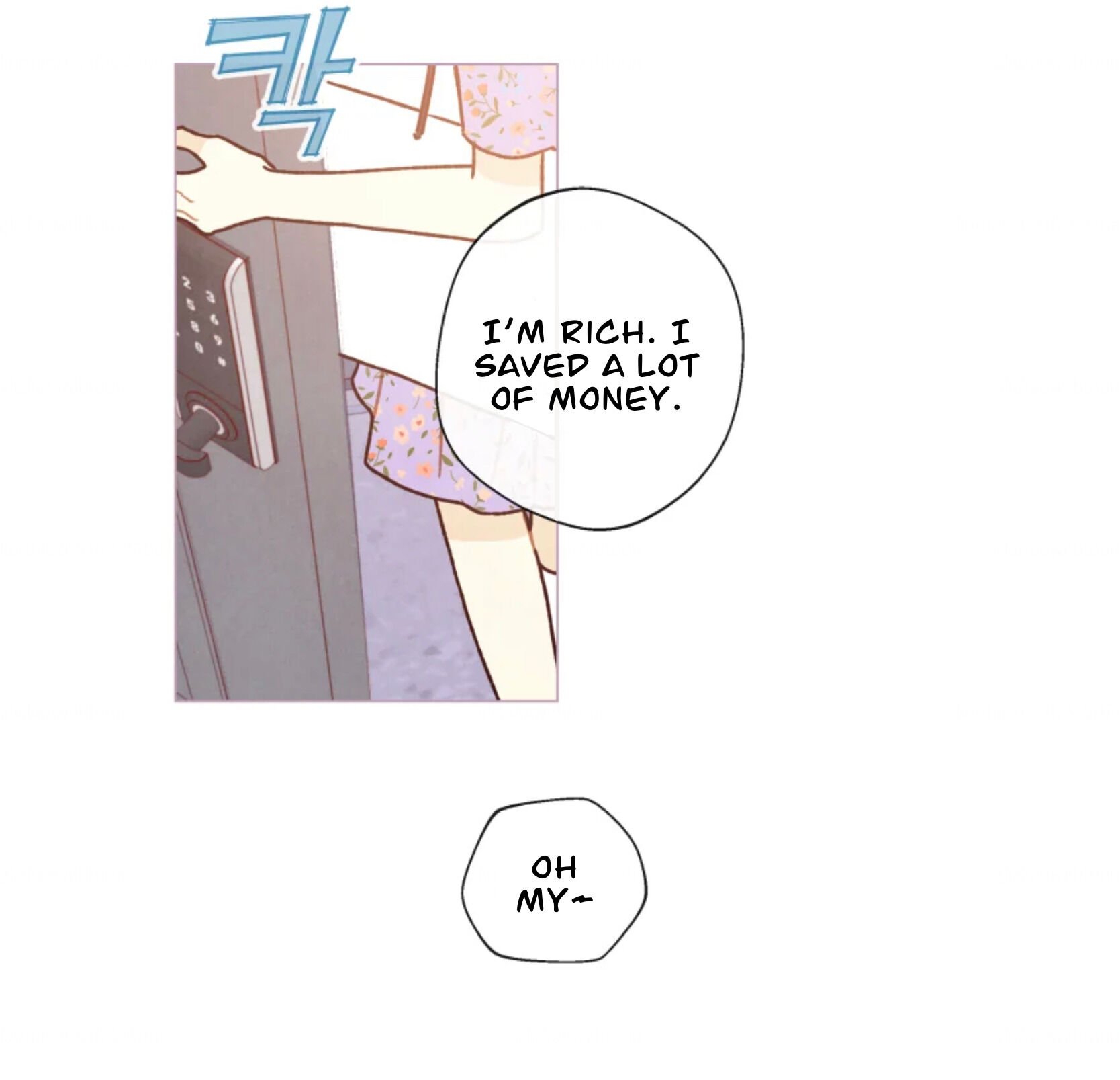 A Beloved Existence chapter 72 - page 5