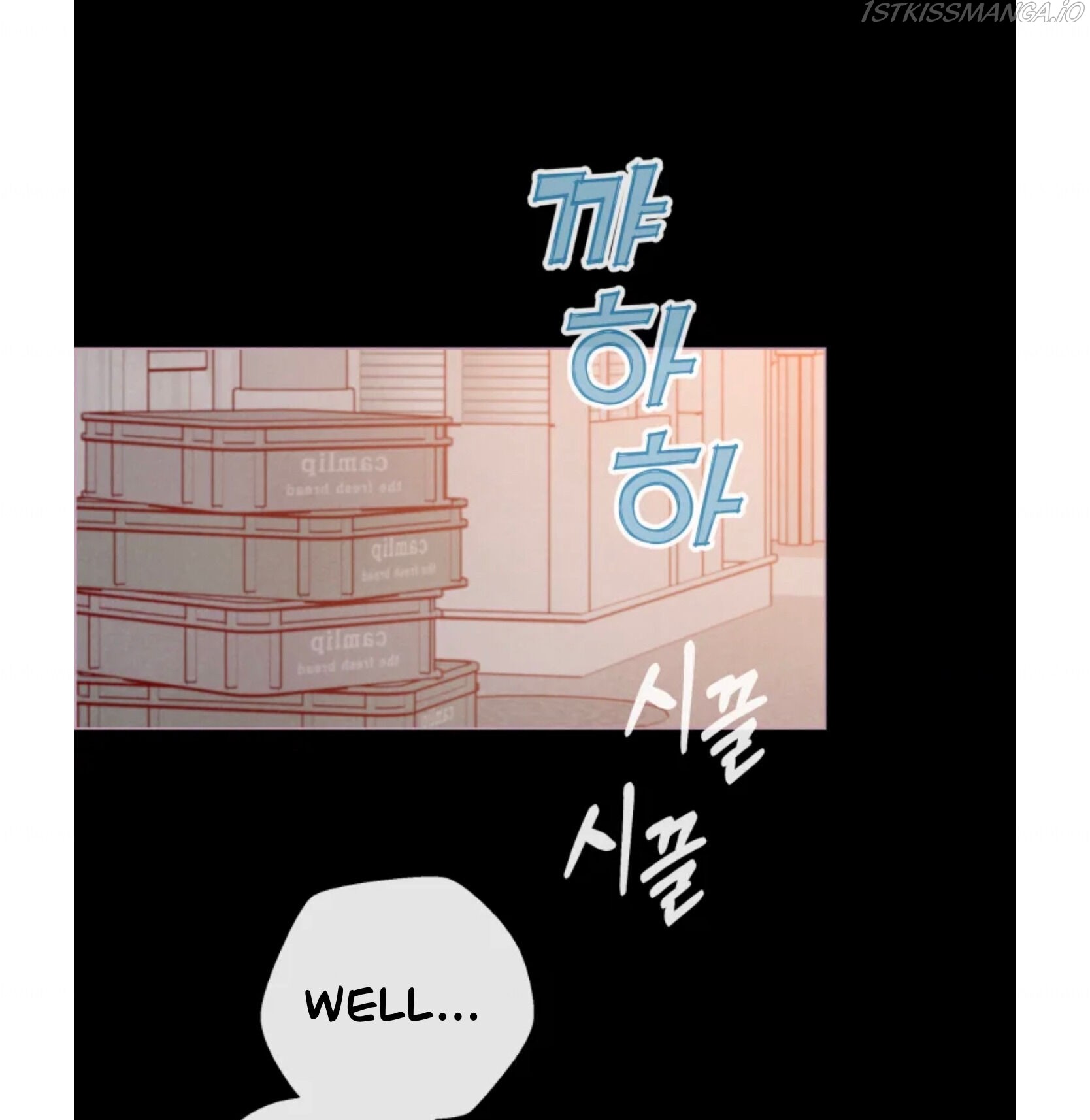 A Beloved Existence chapter 73 - page 28