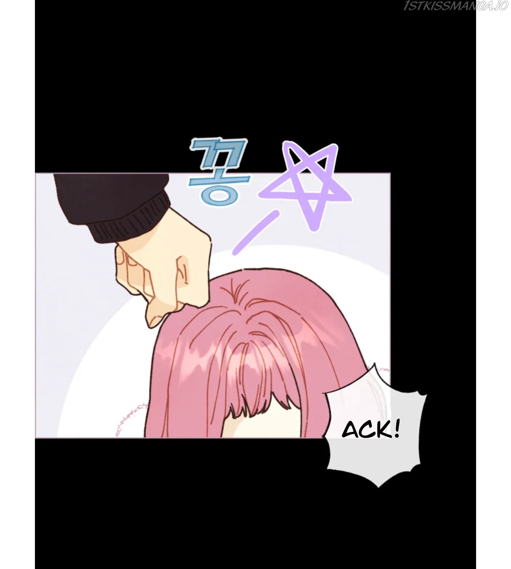 A Beloved Existence chapter 73 - page 33