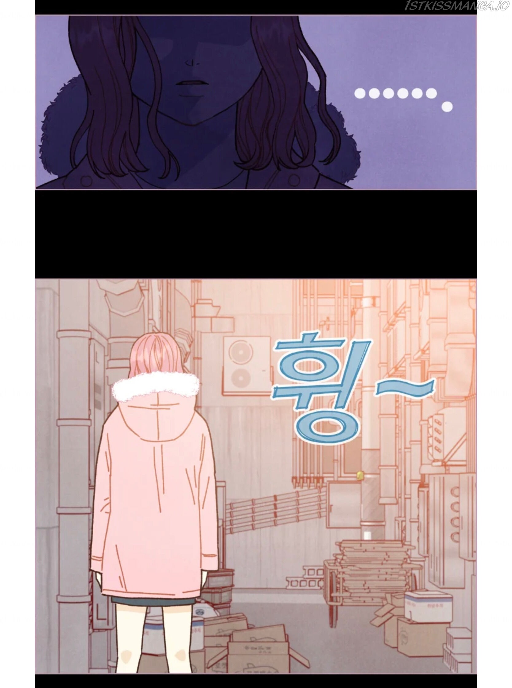 A Beloved Existence chapter 73 - page 42