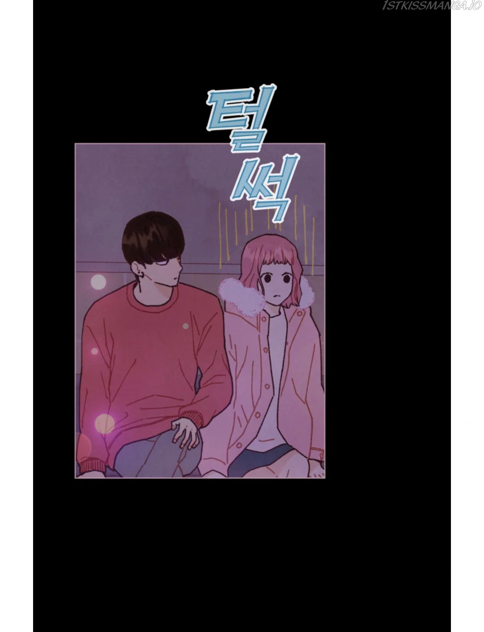 A Beloved Existence chapter 73 - page 49