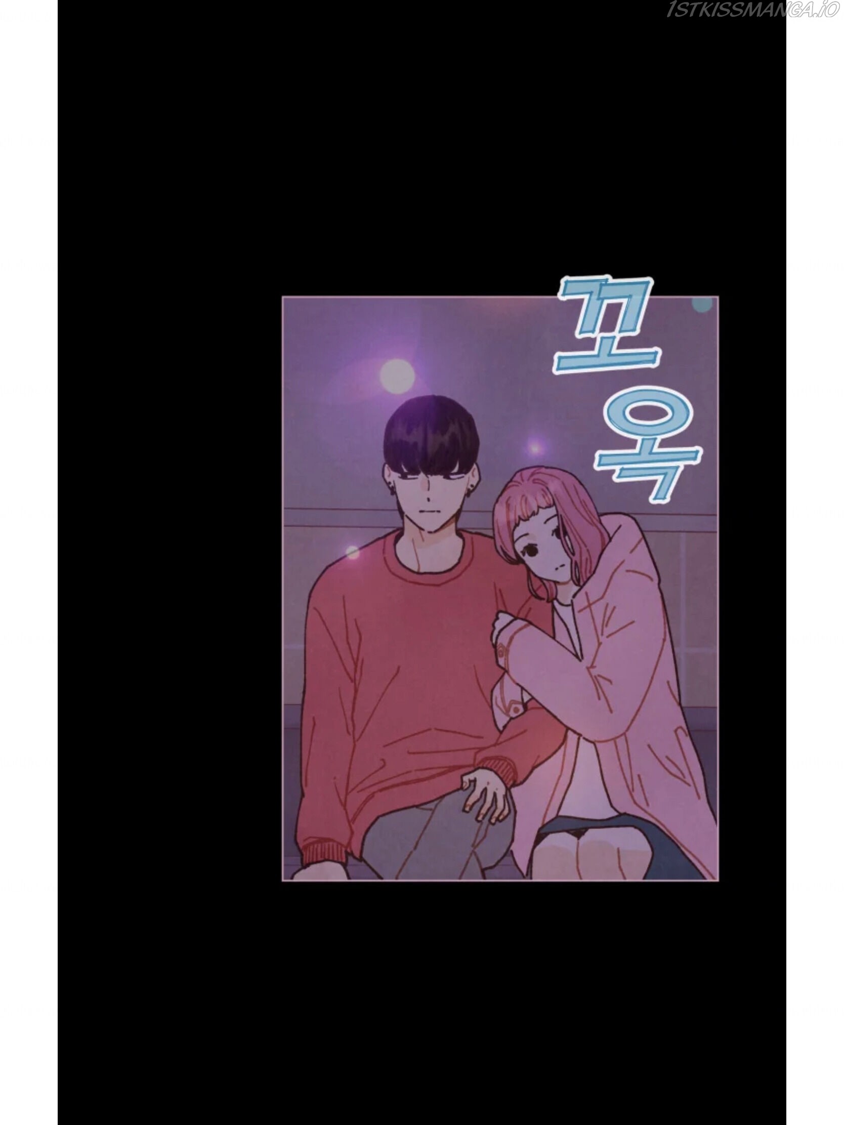 A Beloved Existence chapter 73 - page 50