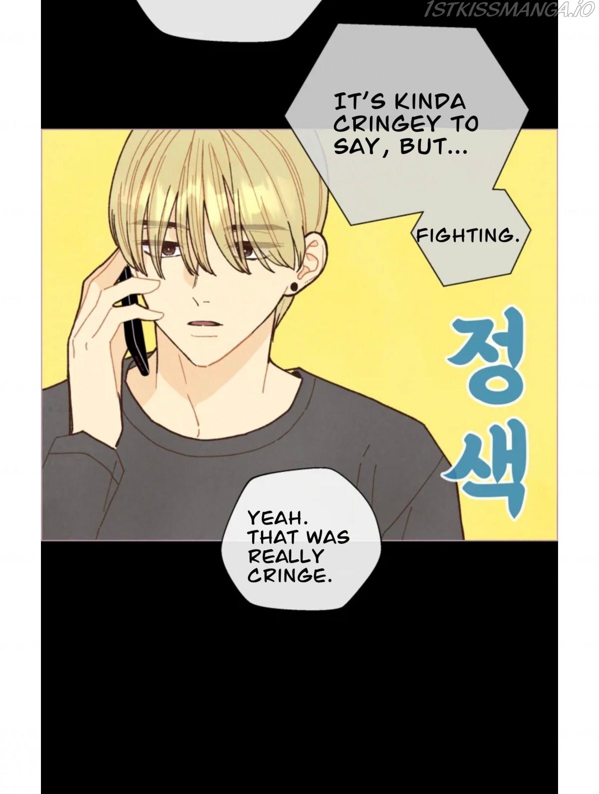 A Beloved Existence chapter 74 - page 28