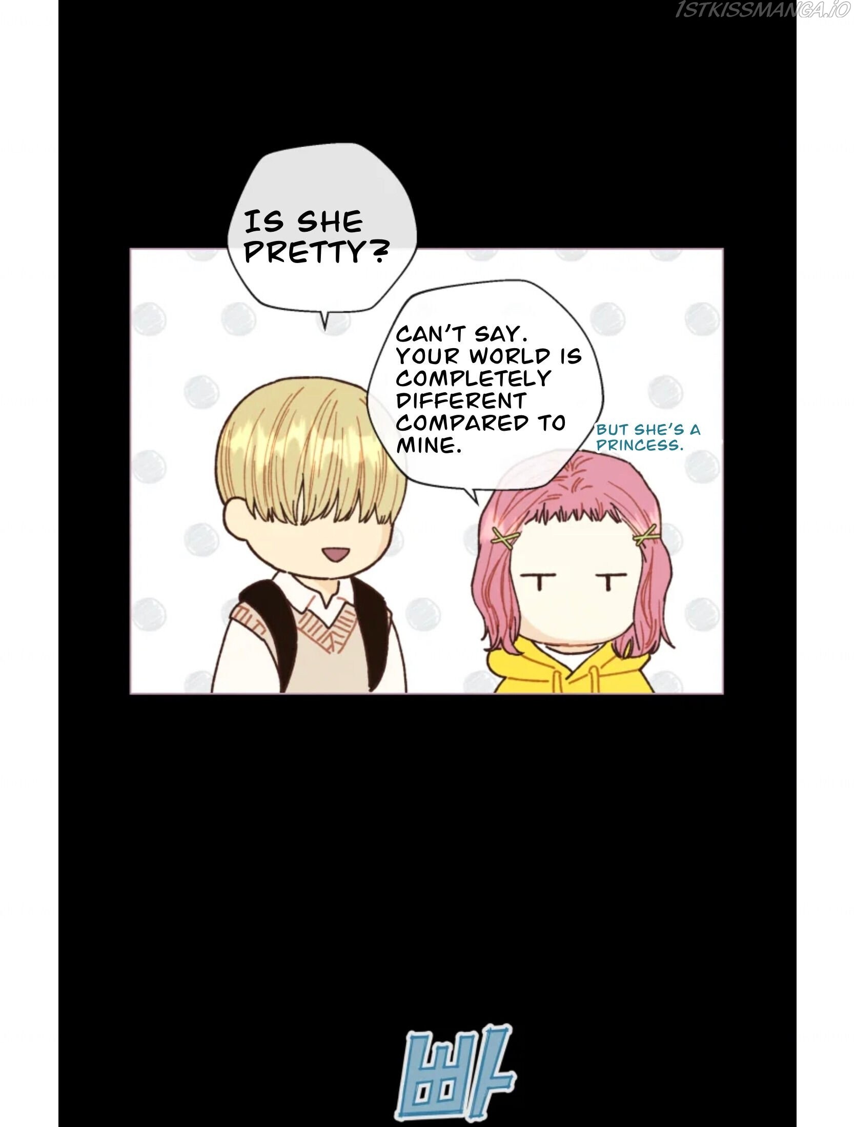 A Beloved Existence chapter 76 - page 18