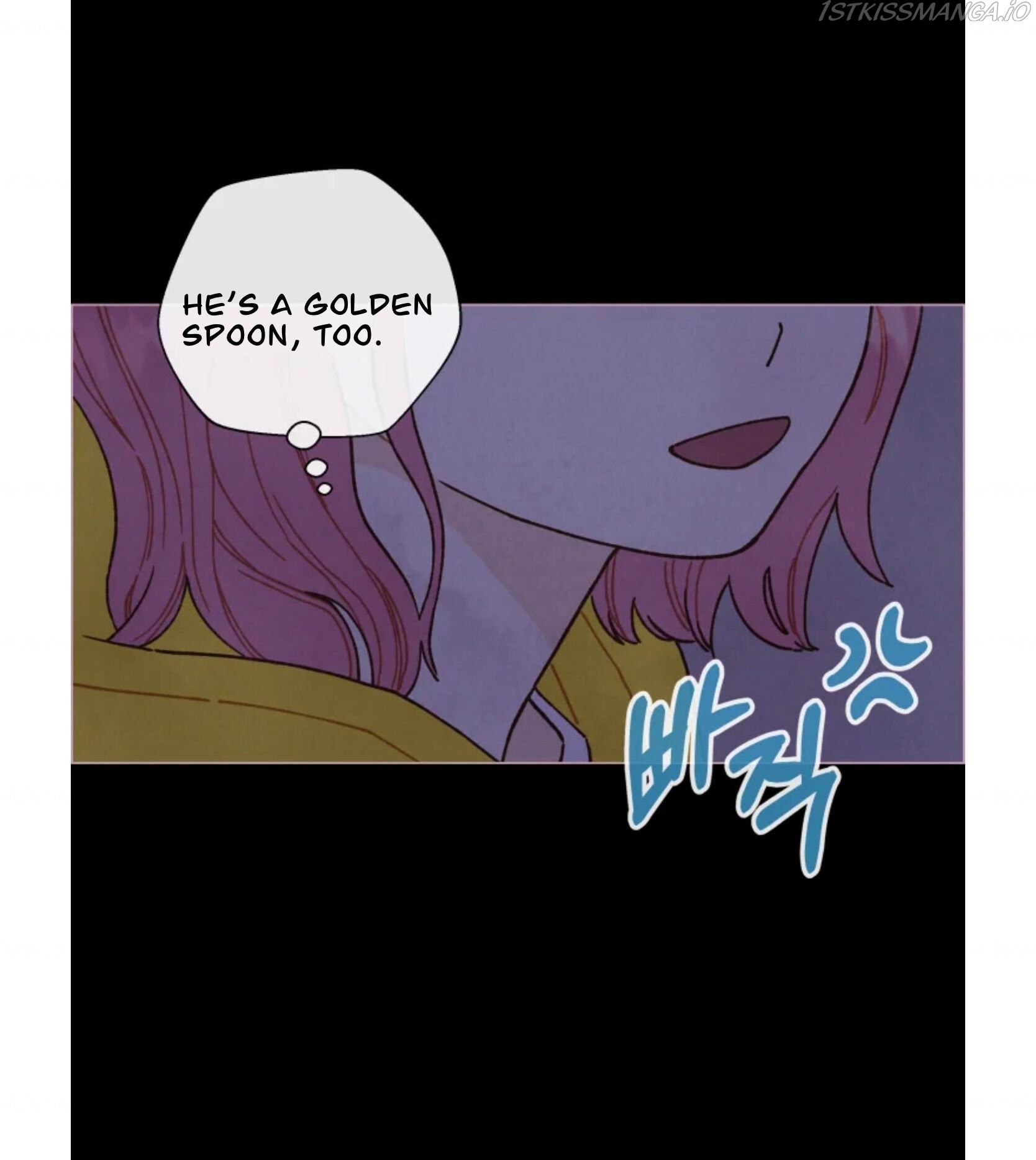 A Beloved Existence chapter 76 - page 21