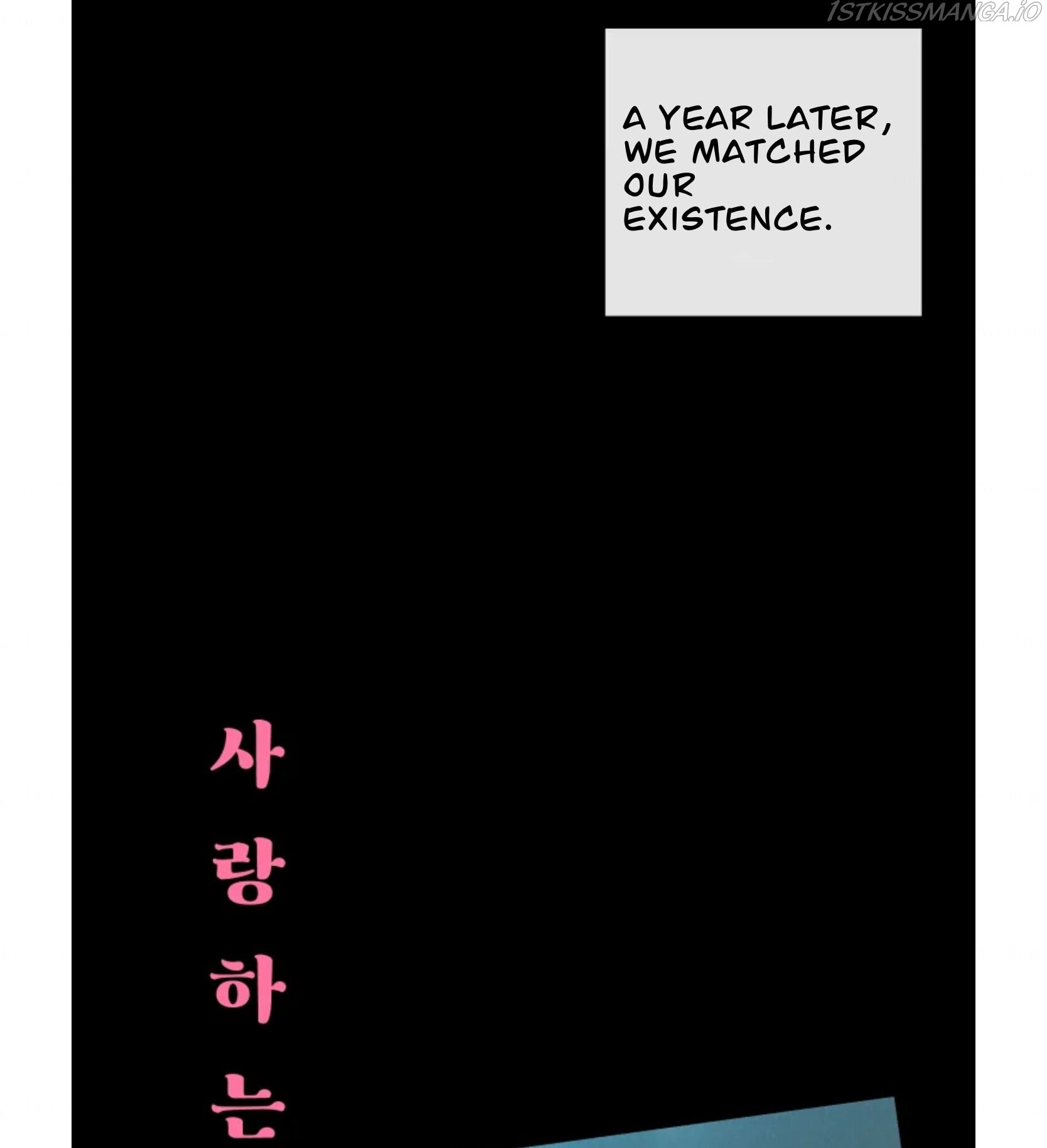 A Beloved Existence chapter 76 - page 31