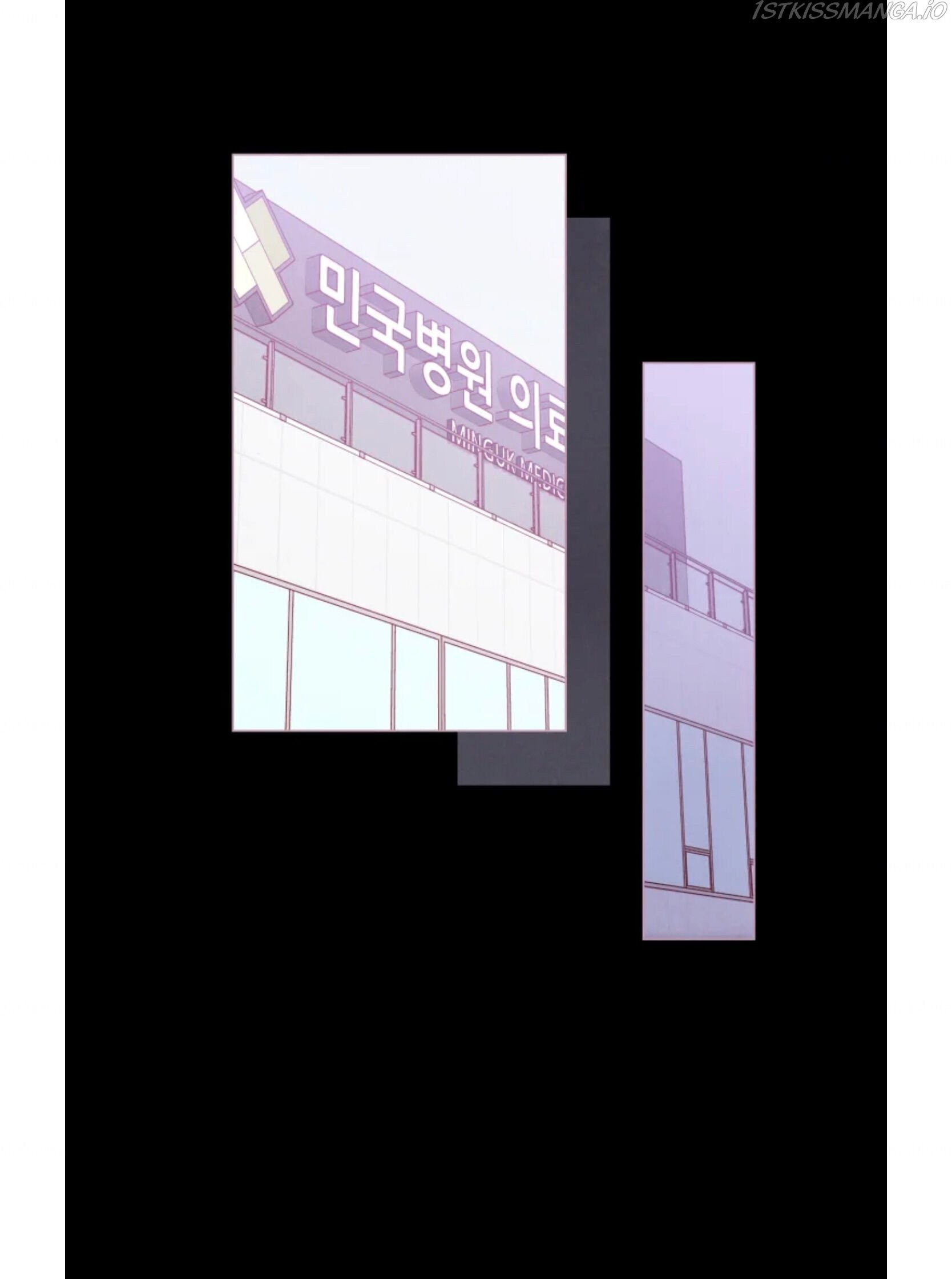 A Beloved Existence chapter 76 - page 60