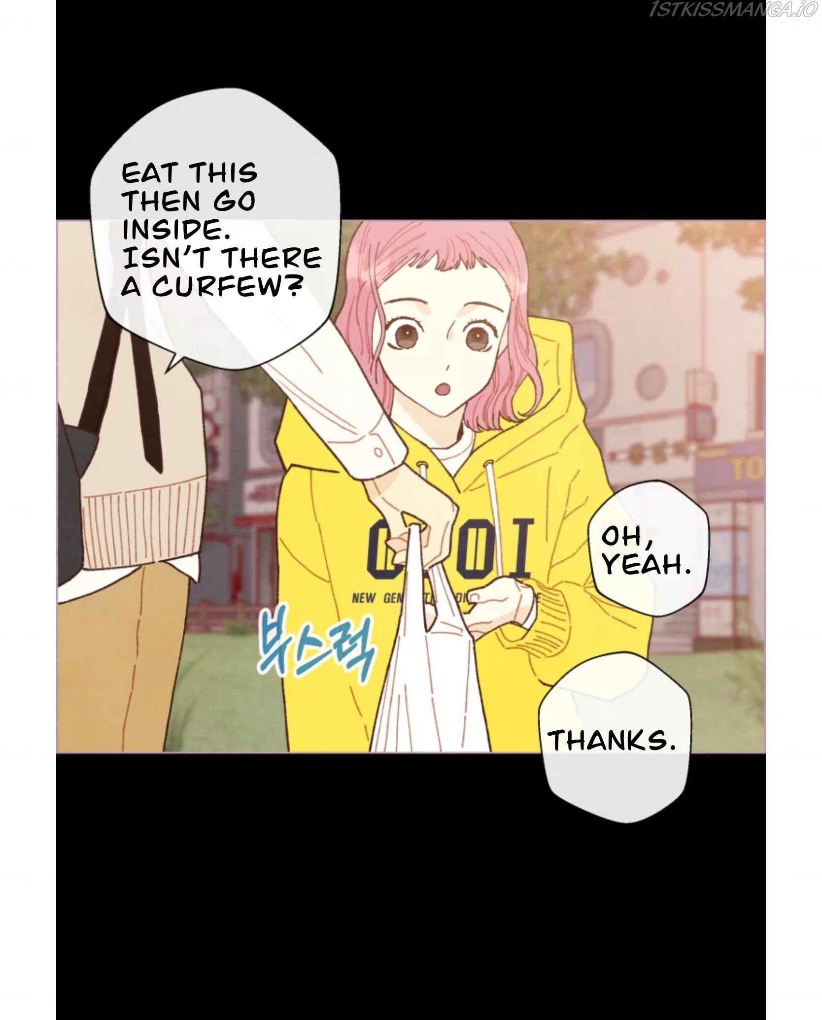A Beloved Existence chapter 76 - page 8