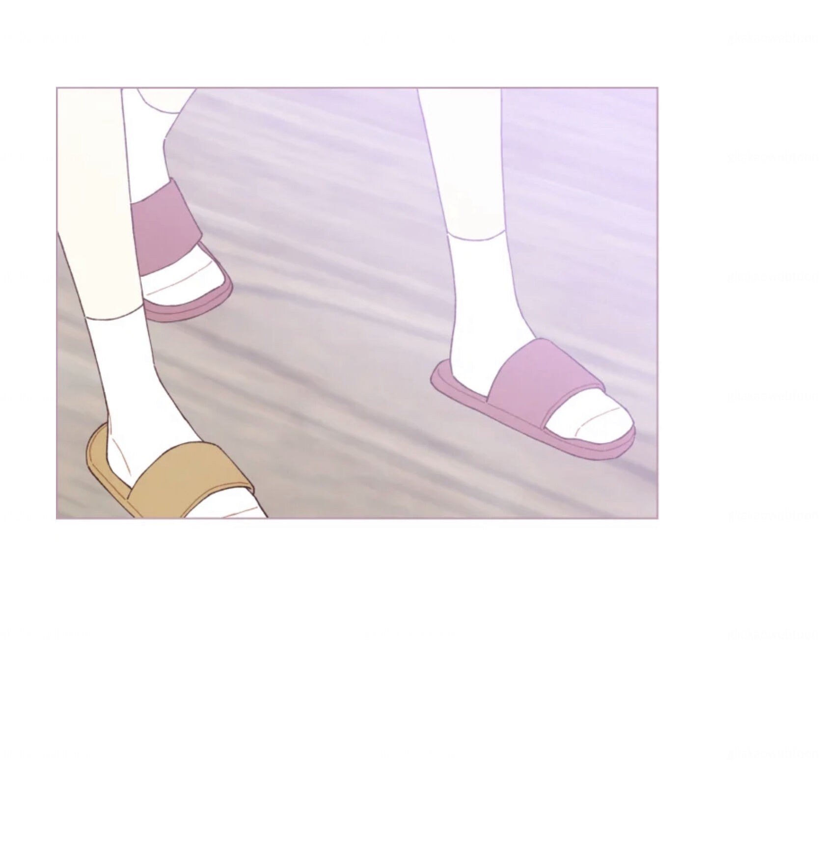 A Beloved Existence chapter 65 - page 14