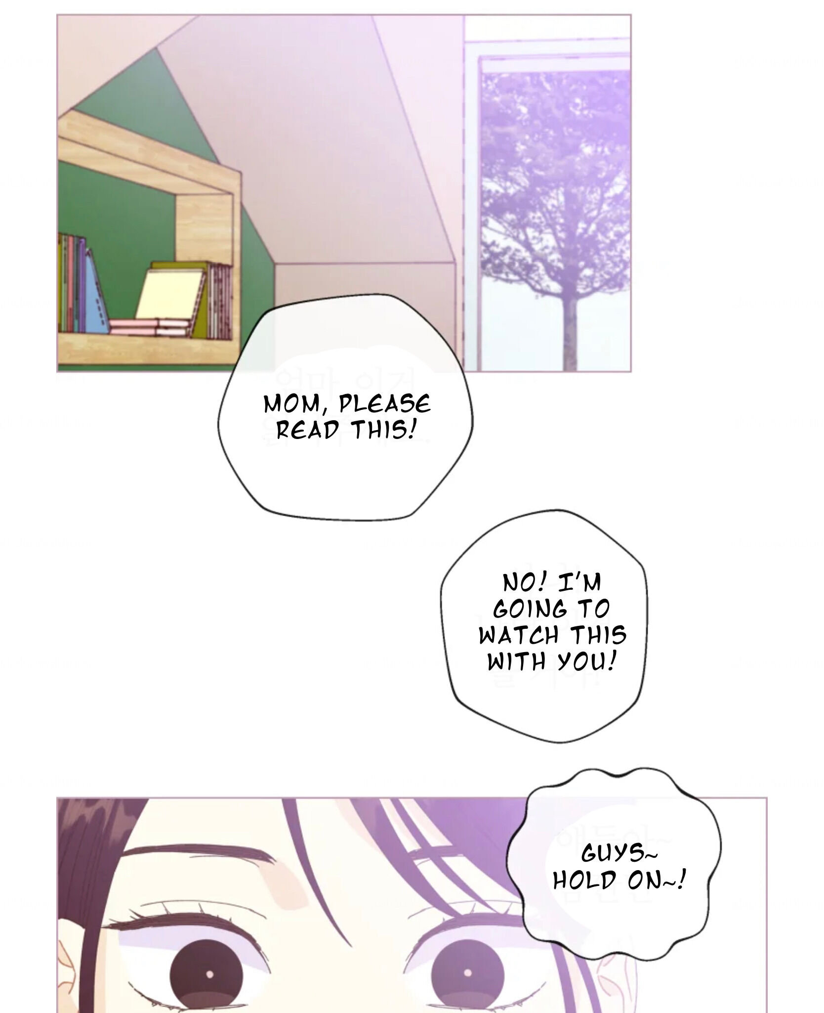 A Beloved Existence chapter 65 - page 16