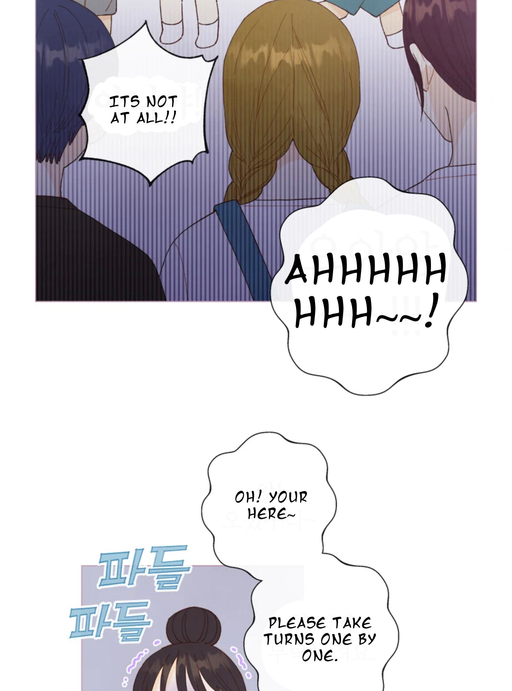 A Beloved Existence chapter 65 - page 18