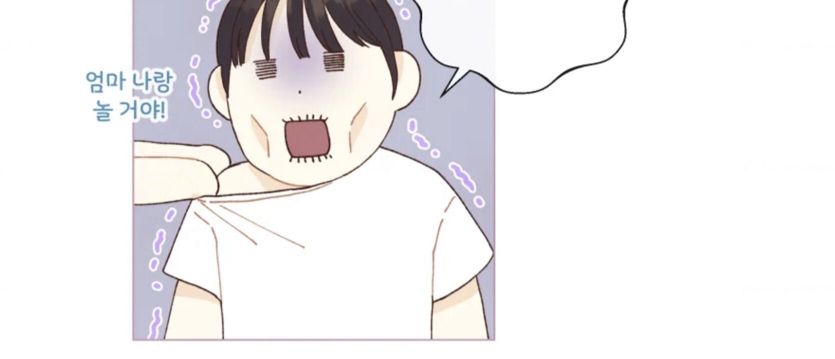 A Beloved Existence chapter 65 - page 19