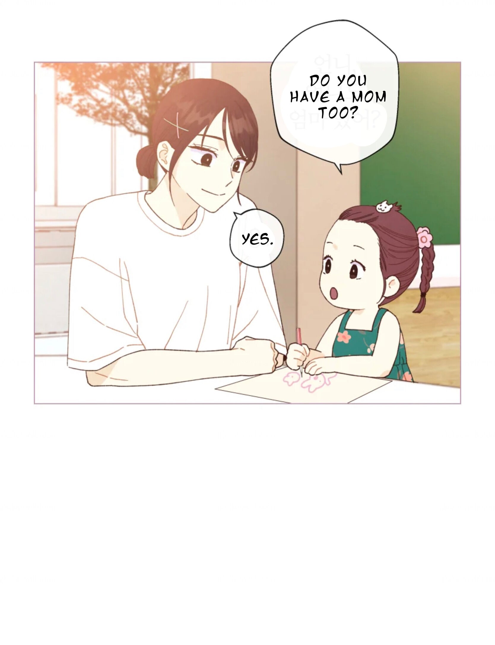 A Beloved Existence chapter 65 - page 31