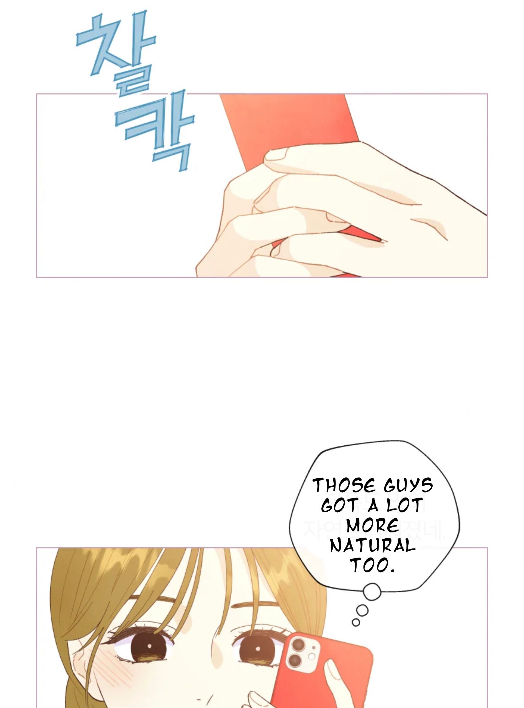 A Beloved Existence chapter 65 - page 40