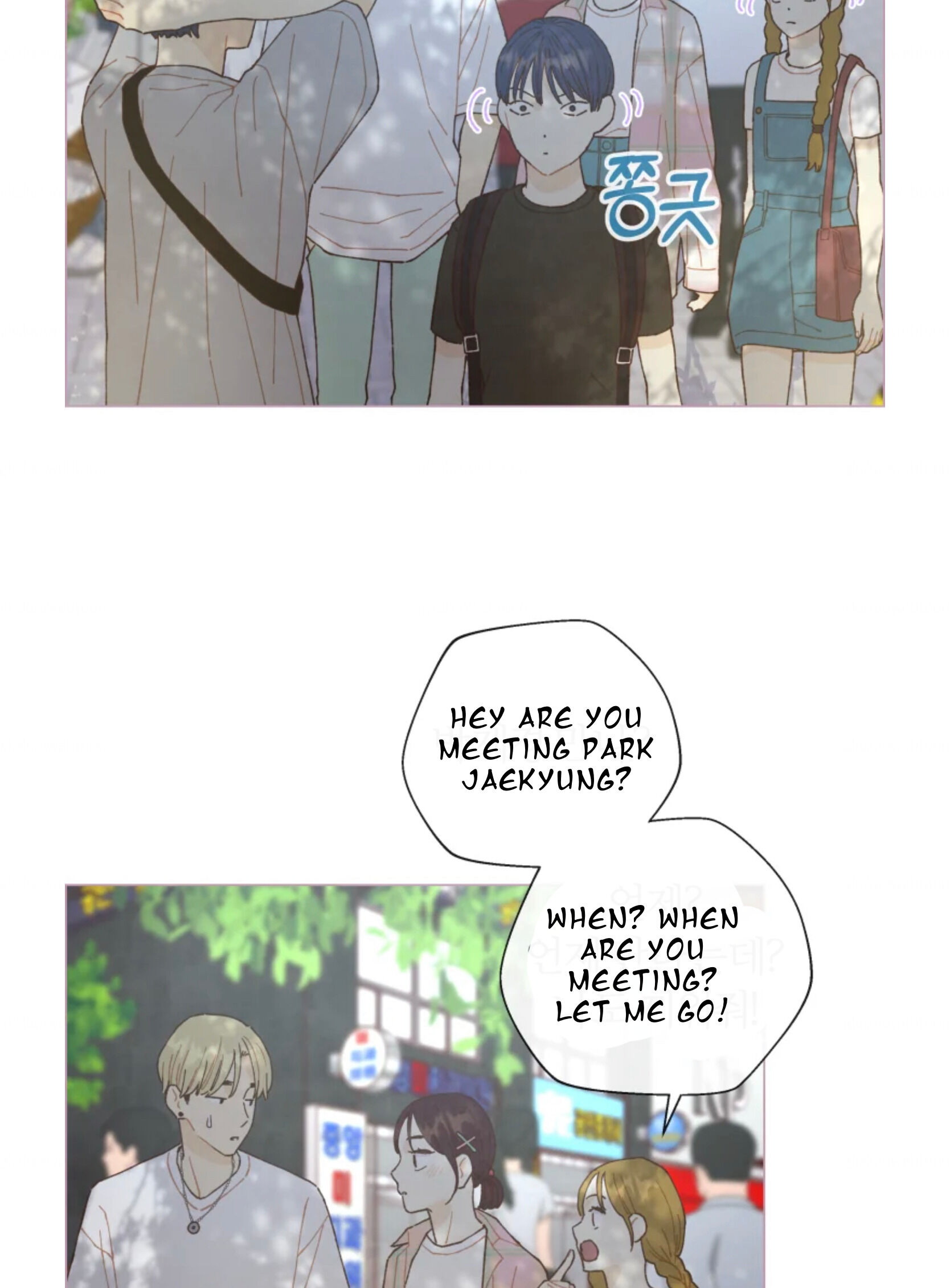 A Beloved Existence chapter 65 - page 47