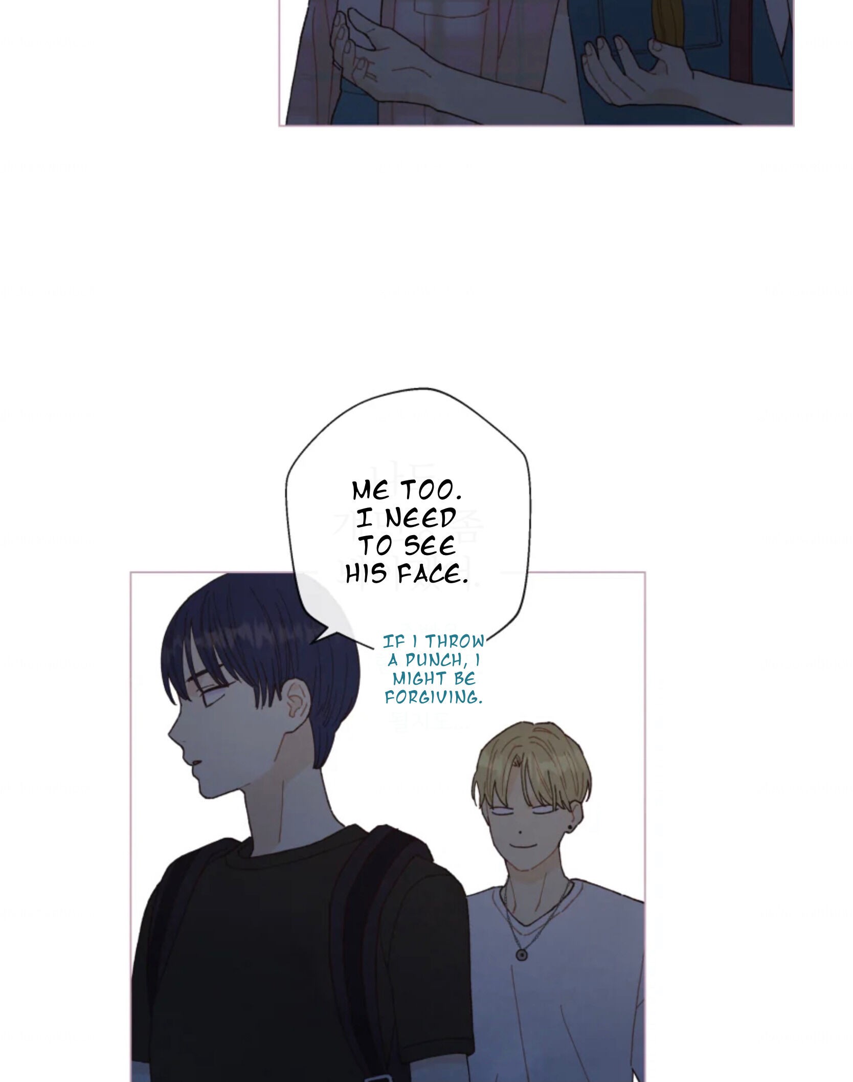 A Beloved Existence chapter 65 - page 49