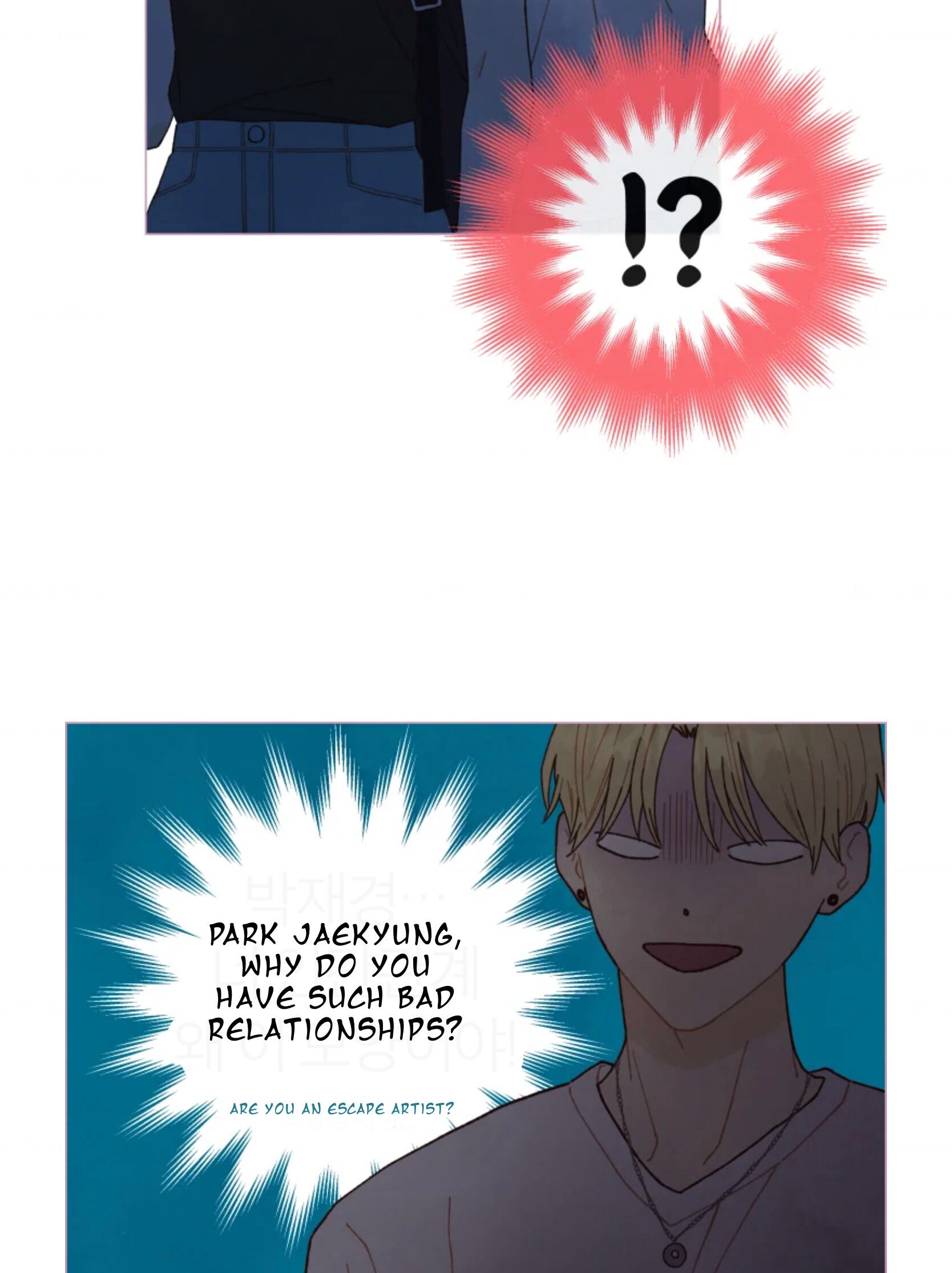 A Beloved Existence chapter 65 - page 50