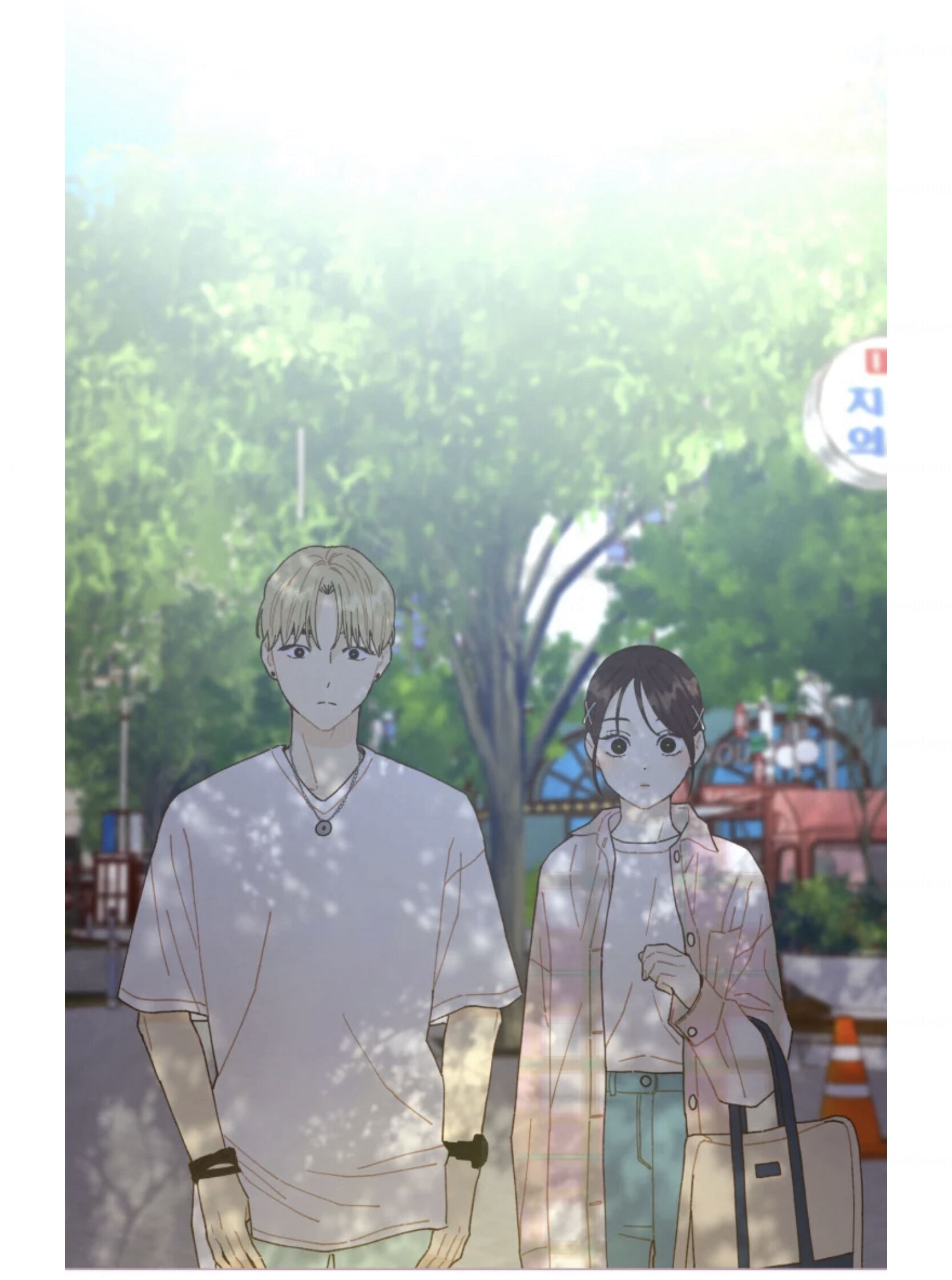 A Beloved Existence chapter 65 - page 53