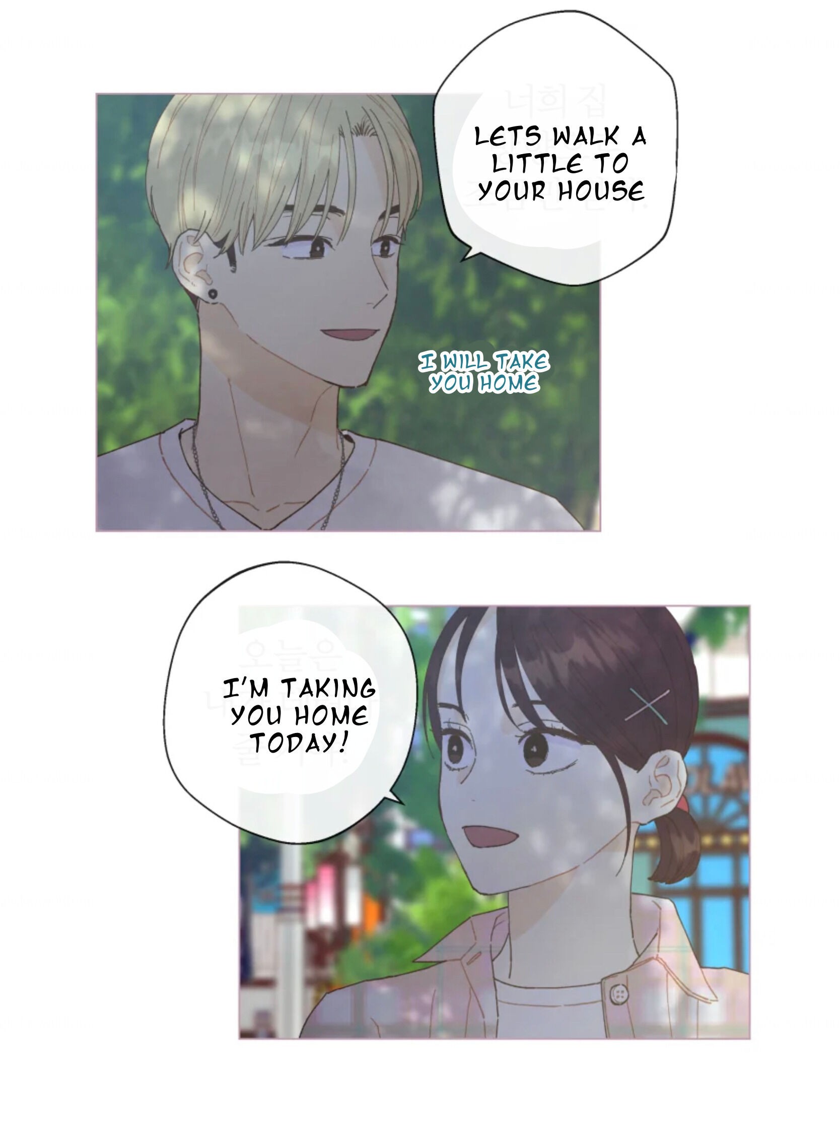 A Beloved Existence chapter 65 - page 56