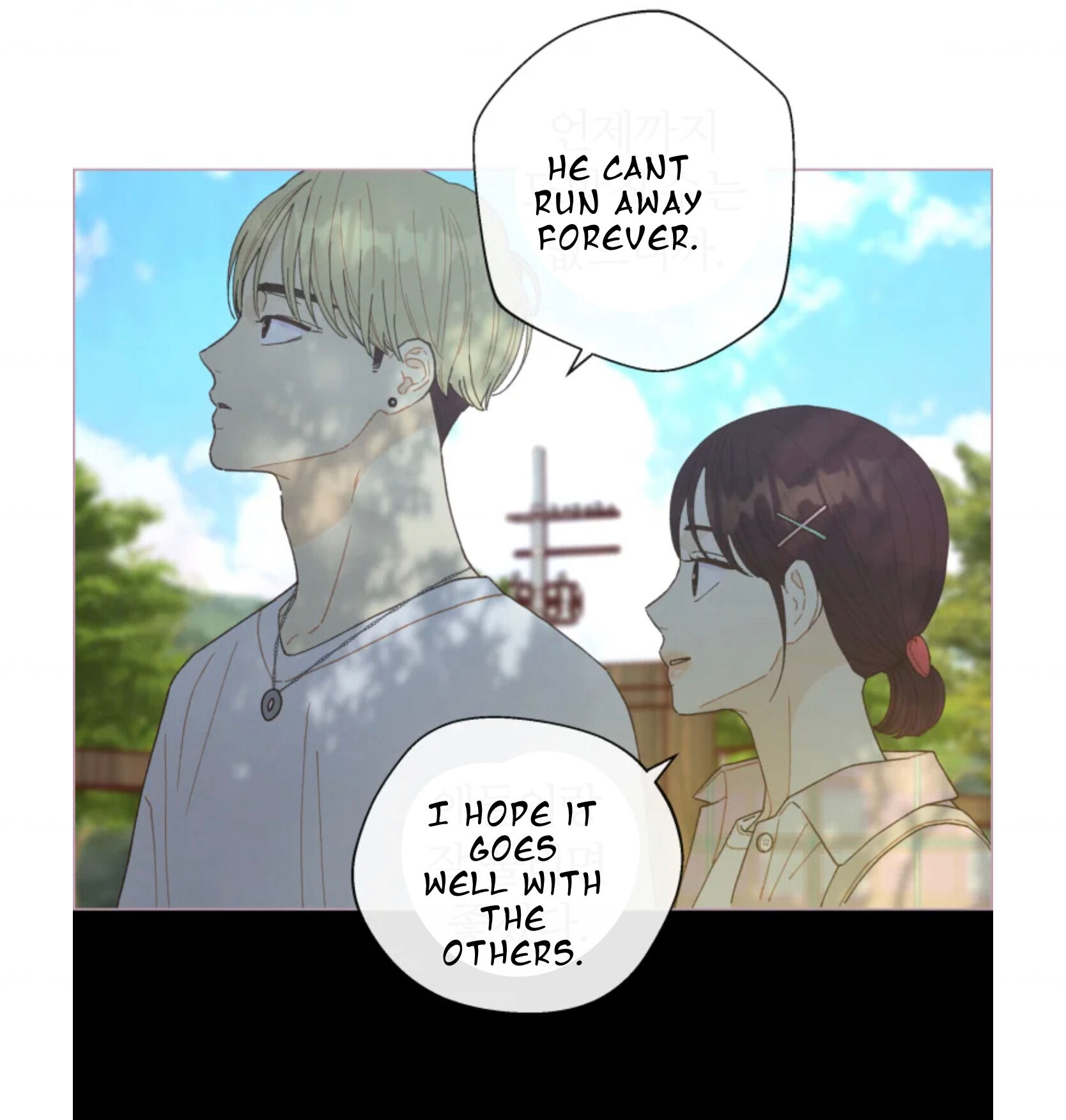 A Beloved Existence chapter 65 - page 61