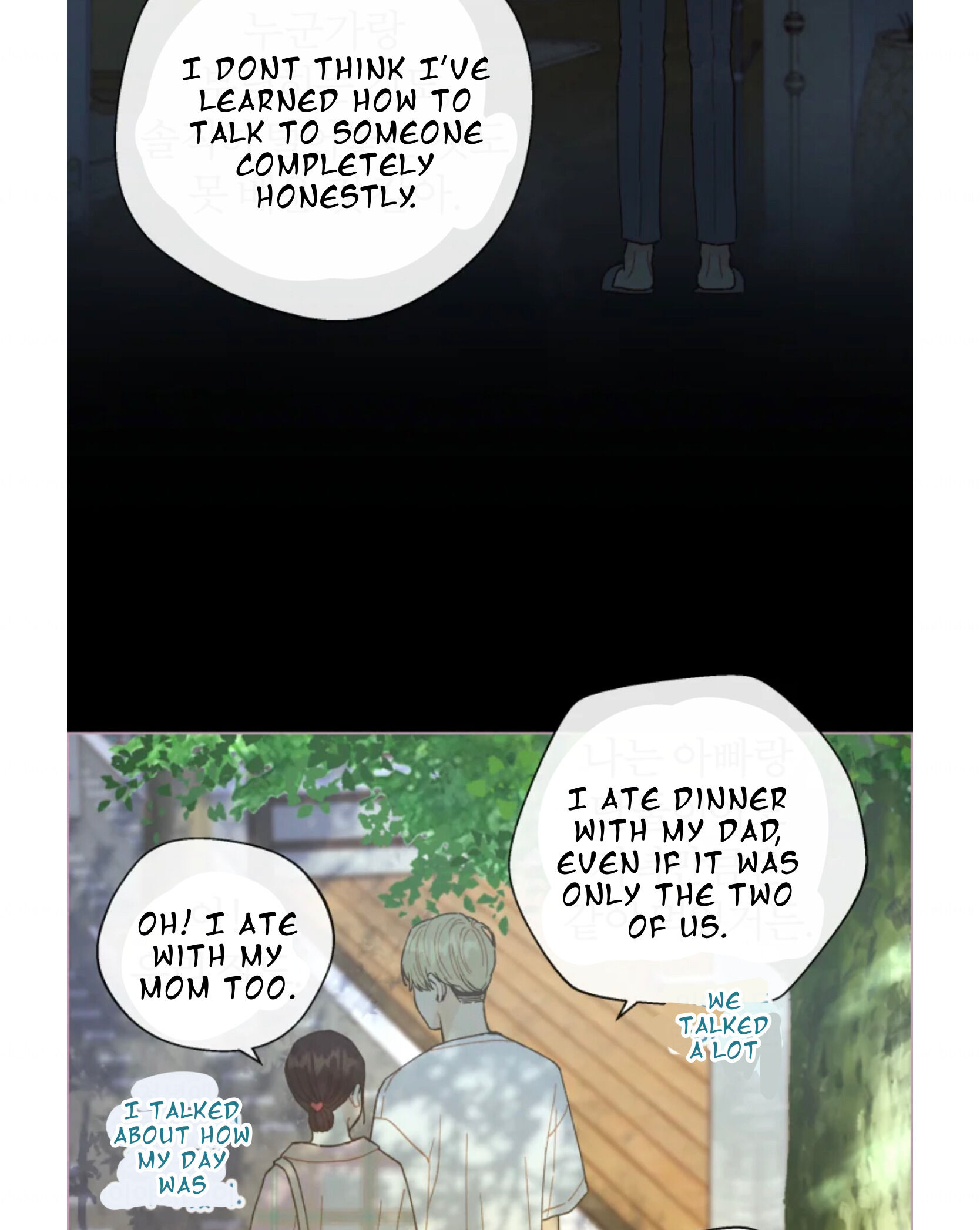 A Beloved Existence chapter 65 - page 63