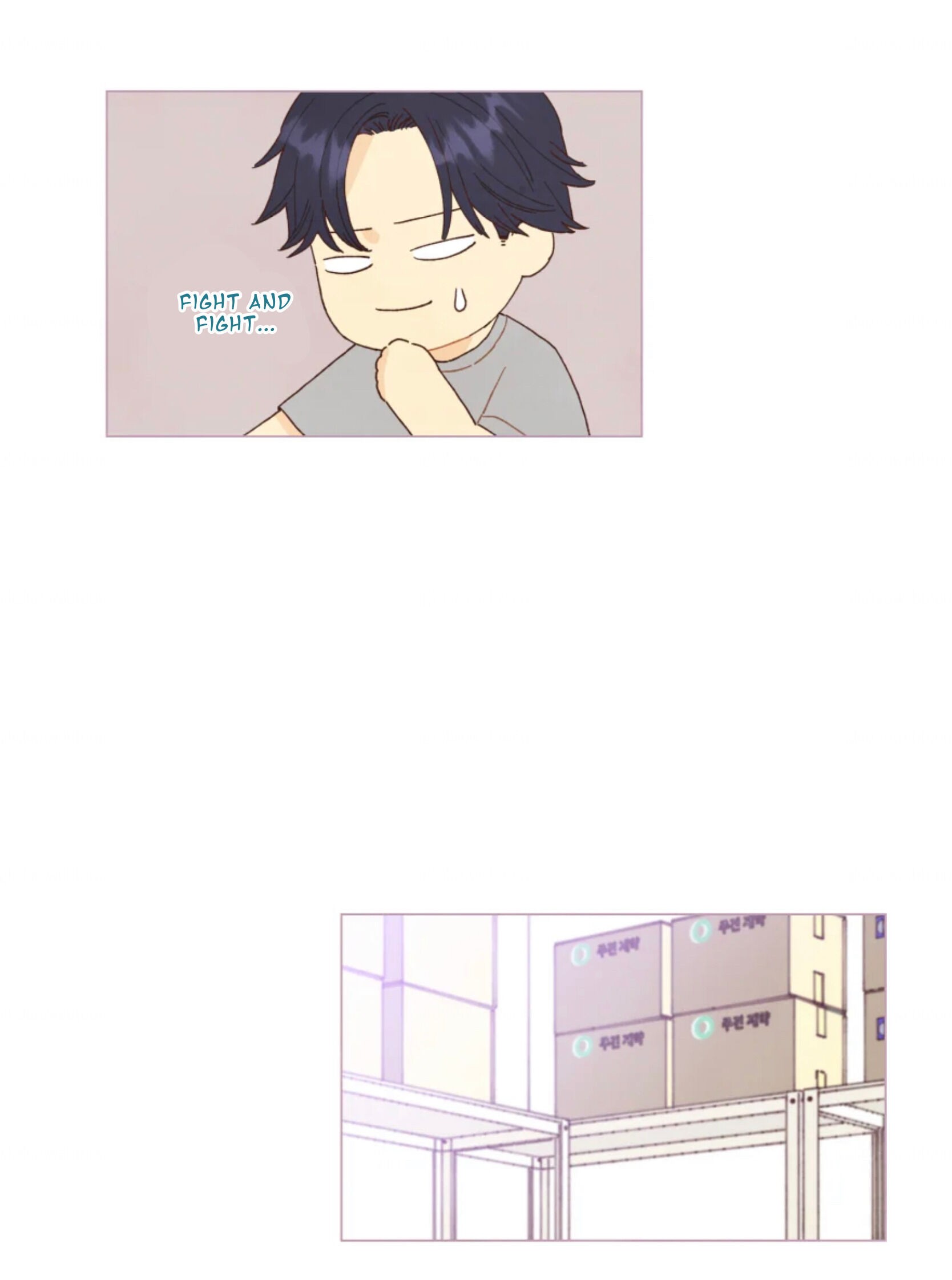 A Beloved Existence chapter 65 - page 8